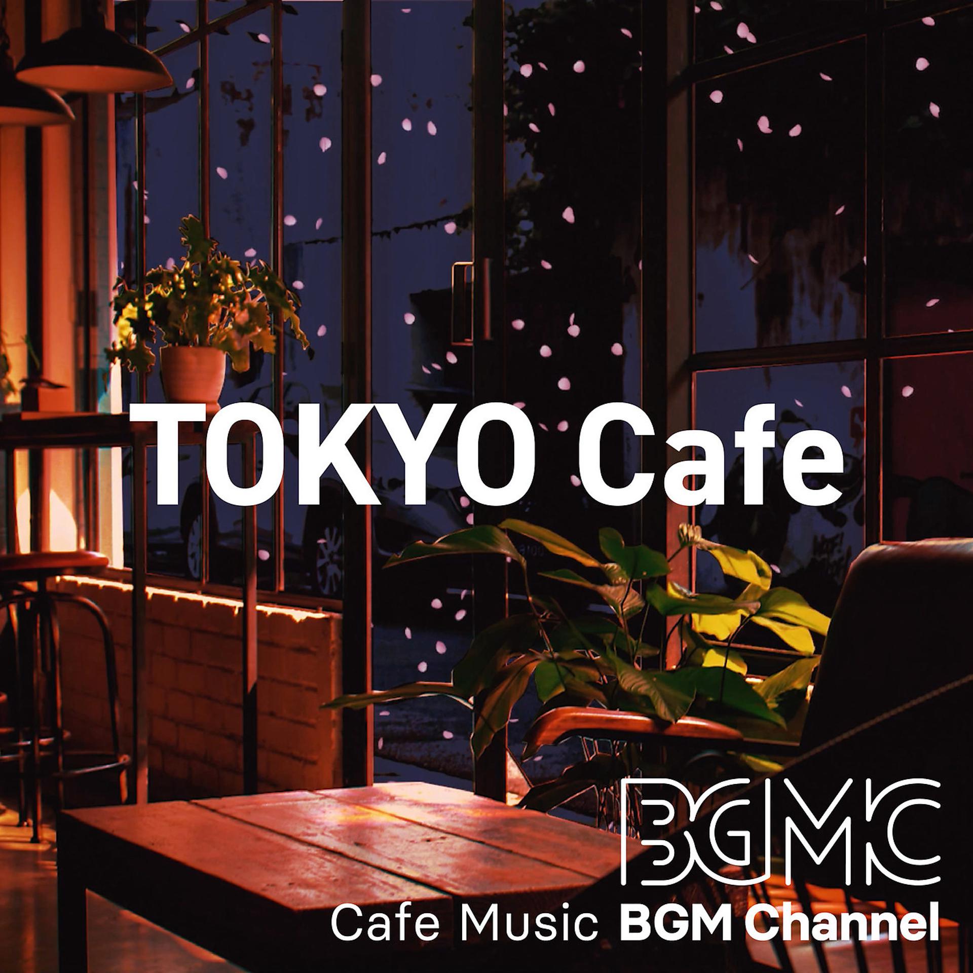 Постер альбома Tokyo Cafe
