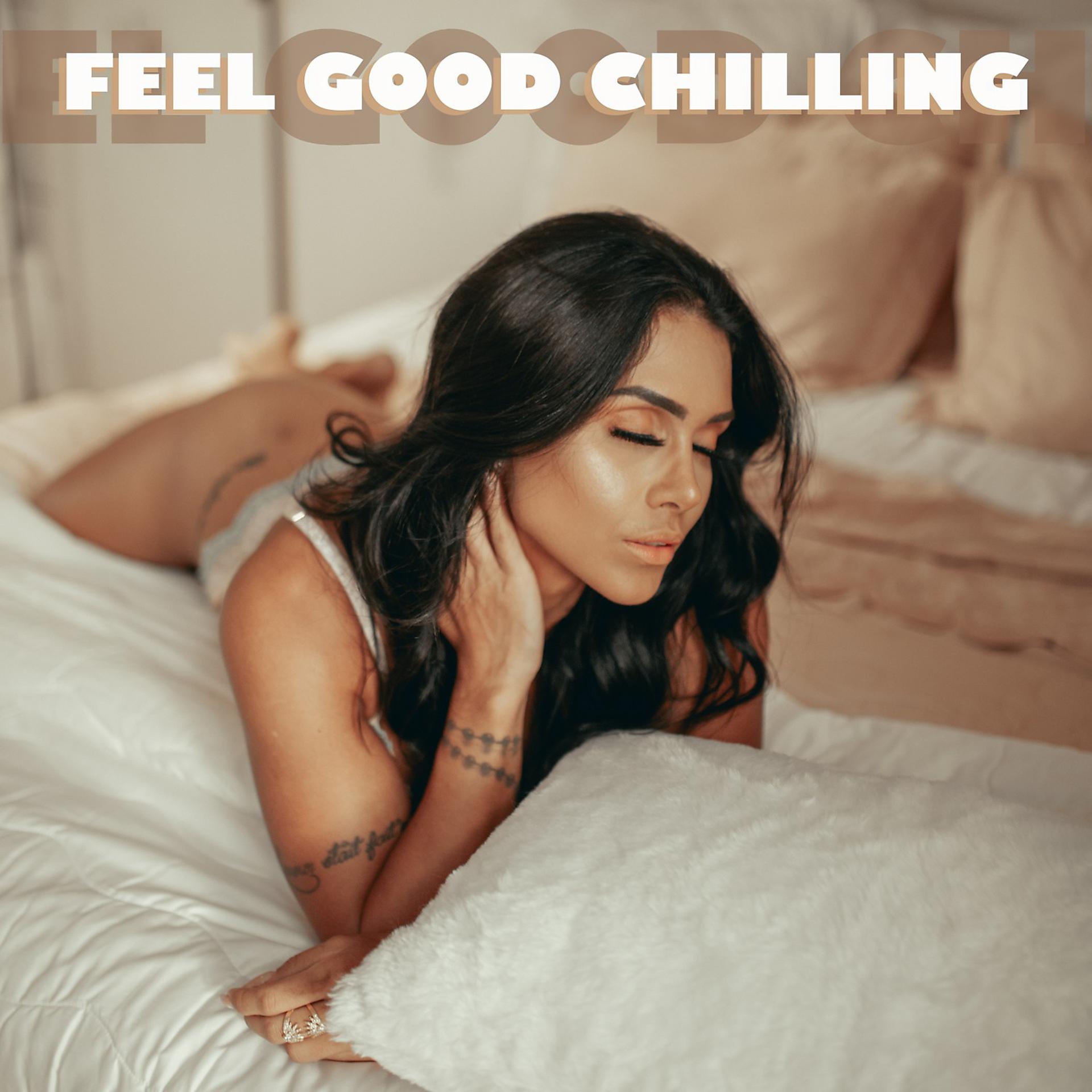 Chilling Lounge. Erinya Moon Chill out. Chill out Feelgood. Chill out 2023