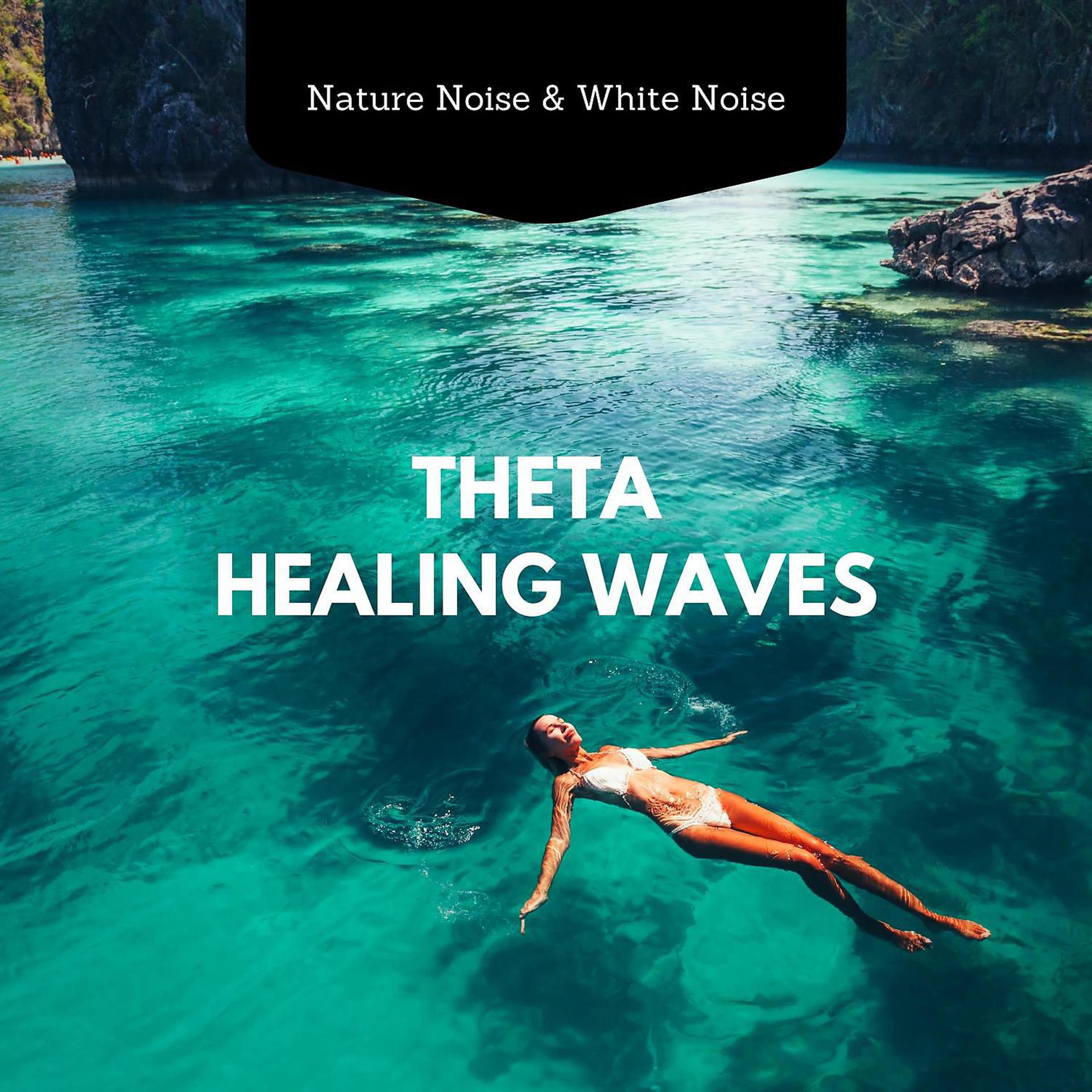 Постер альбома Theta Healing Waves