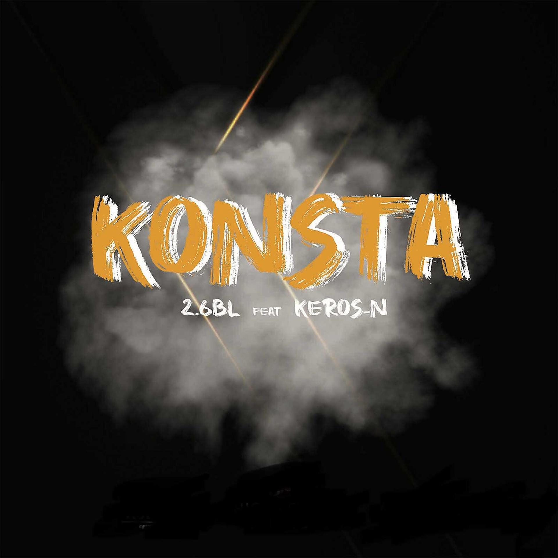 Постер альбома Konsta