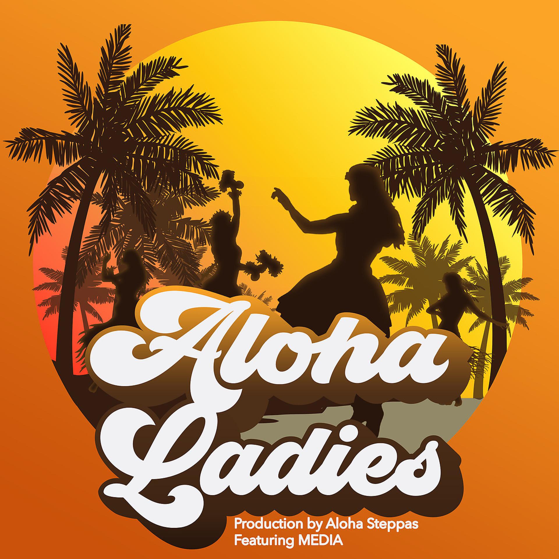 Постер альбома Aloha Ladies