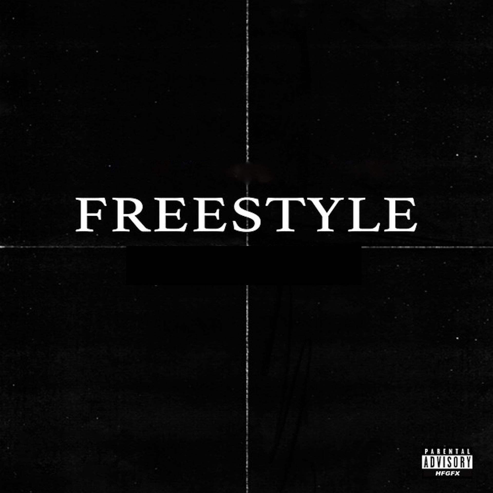Постер альбома Freestyle (feat. AK, Trapfit & Splash)