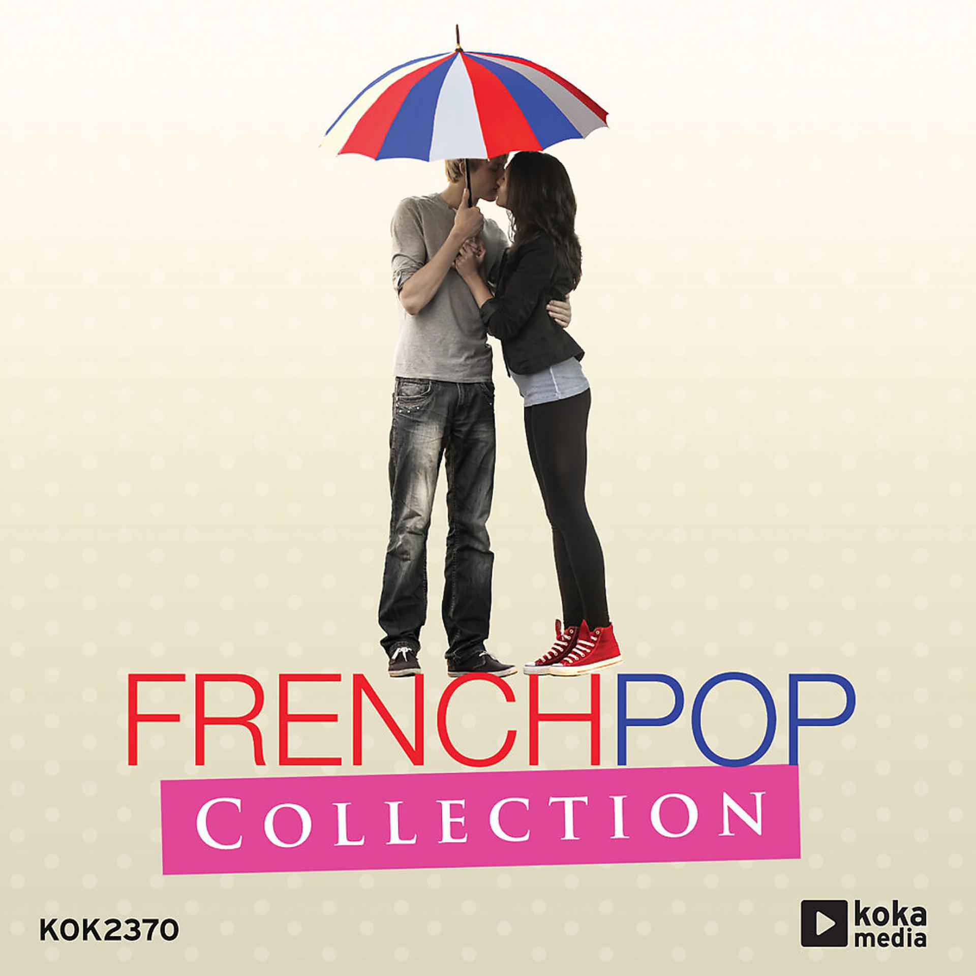 Постер альбома French Pop Collection