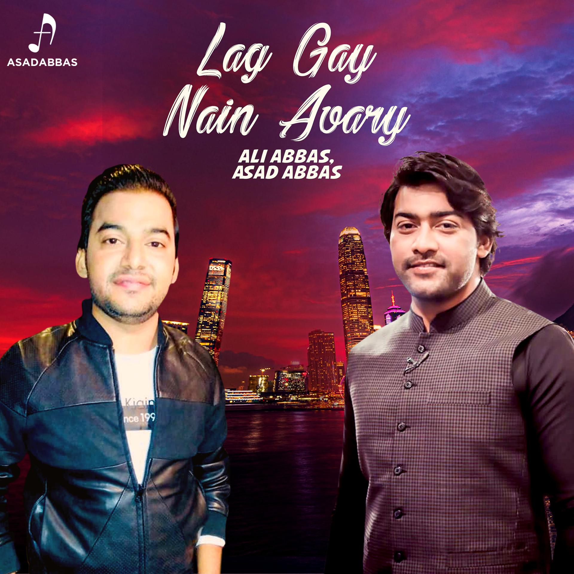 Постер альбома Lag Gay Nain Avary - Single