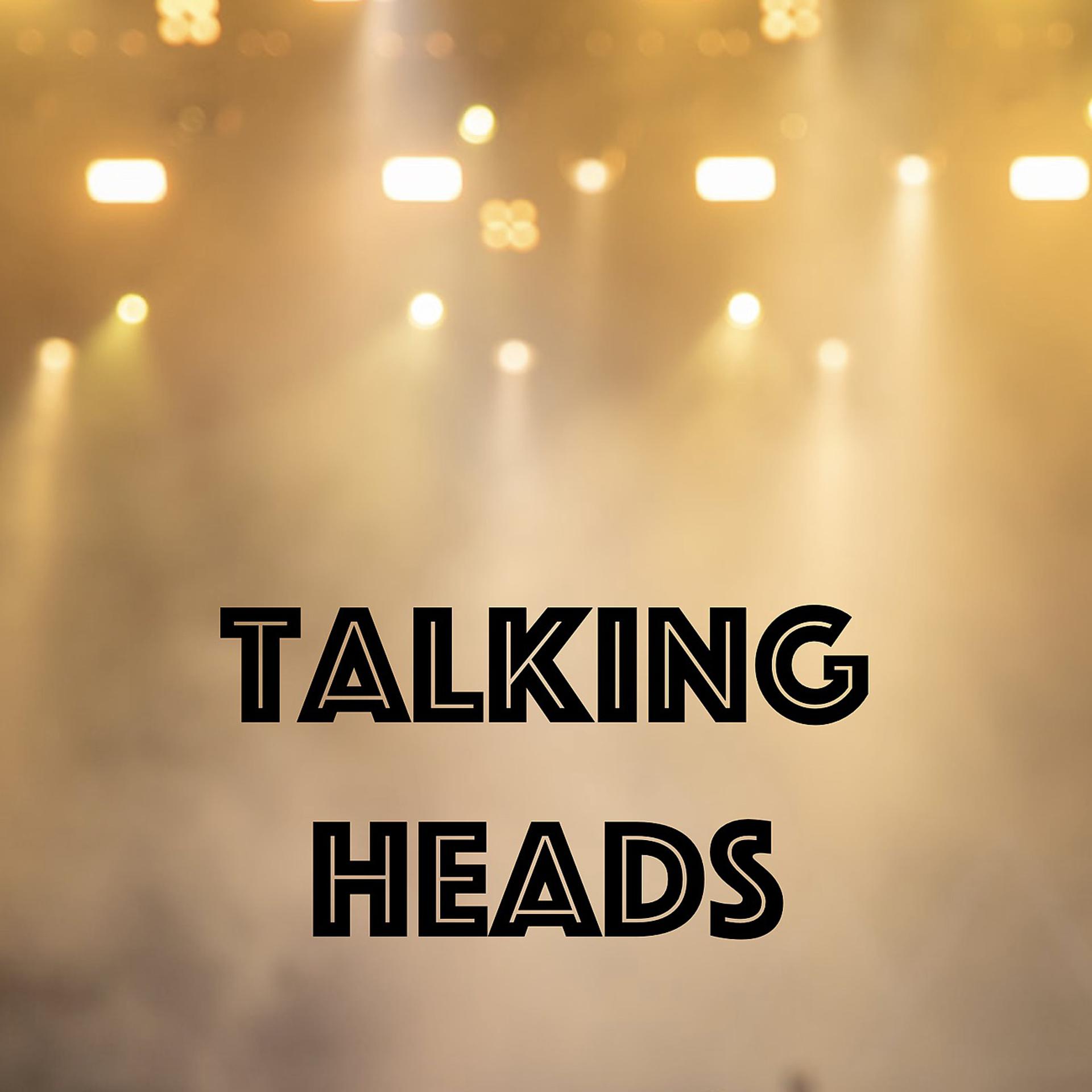 Постер альбома Talking Heads - Park West Chicago FM Radio Broadcast 1978.