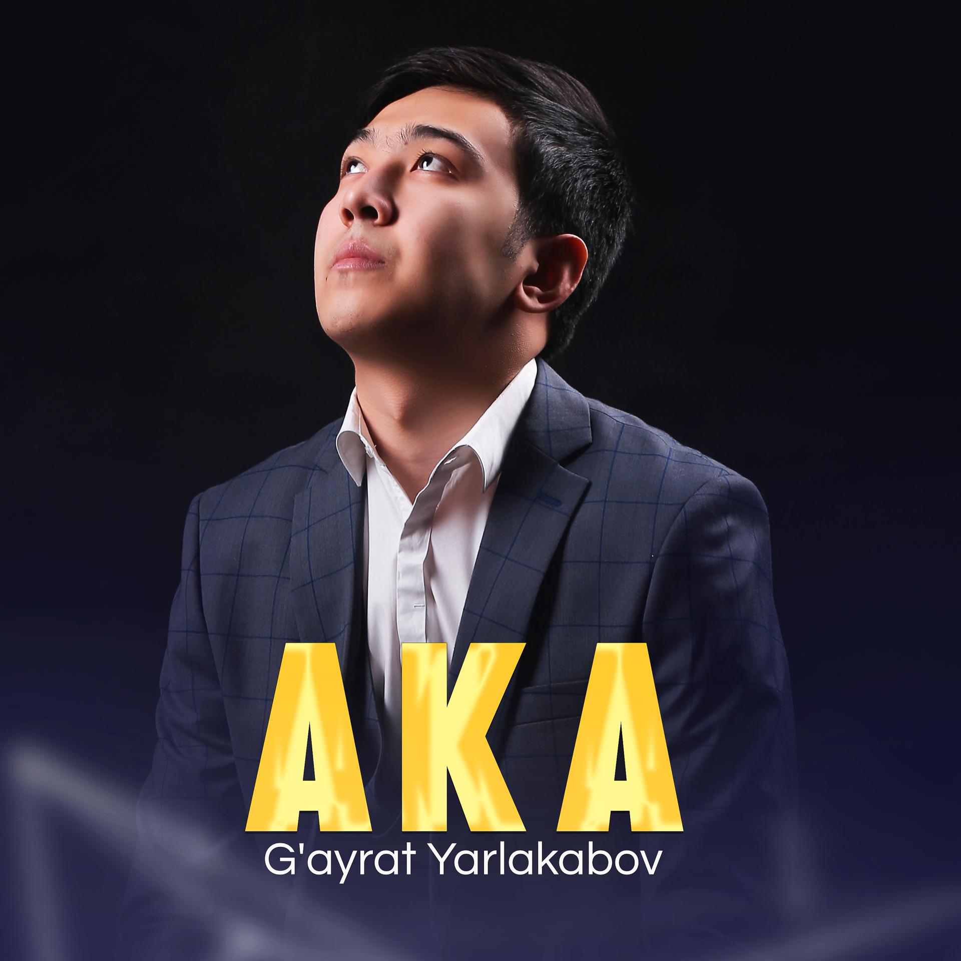 Постер альбома Aka