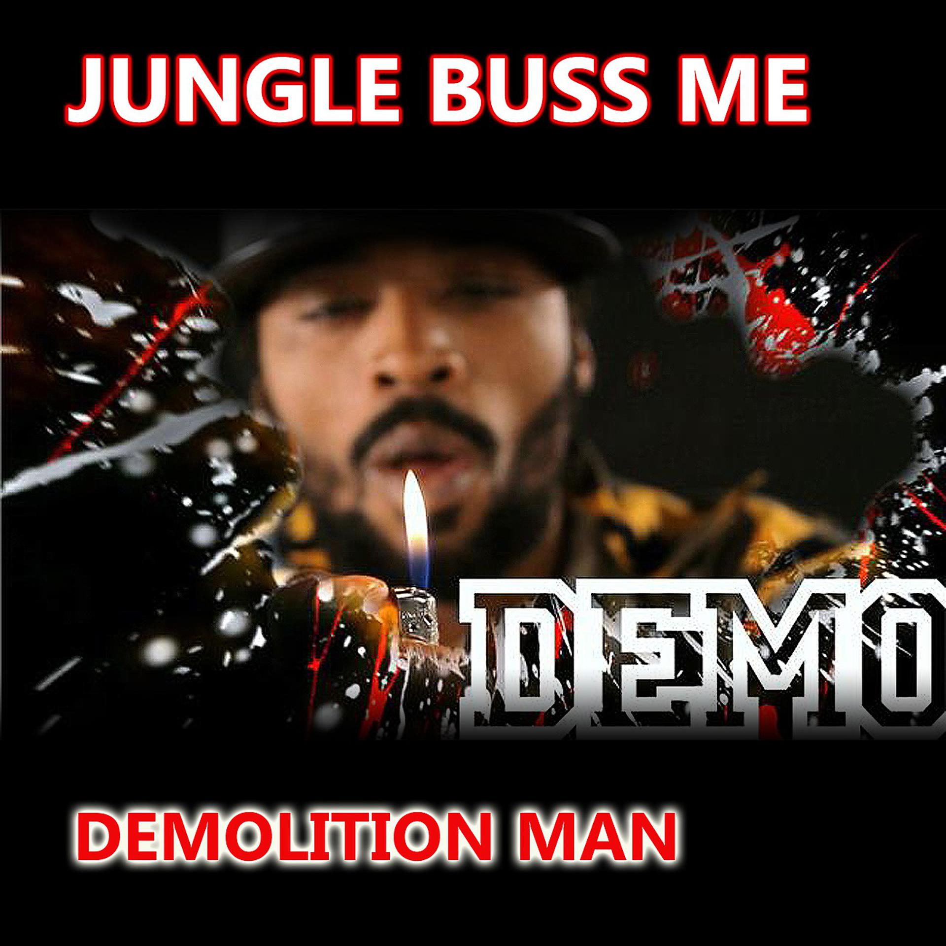 Постер альбома Jungle Buss Me