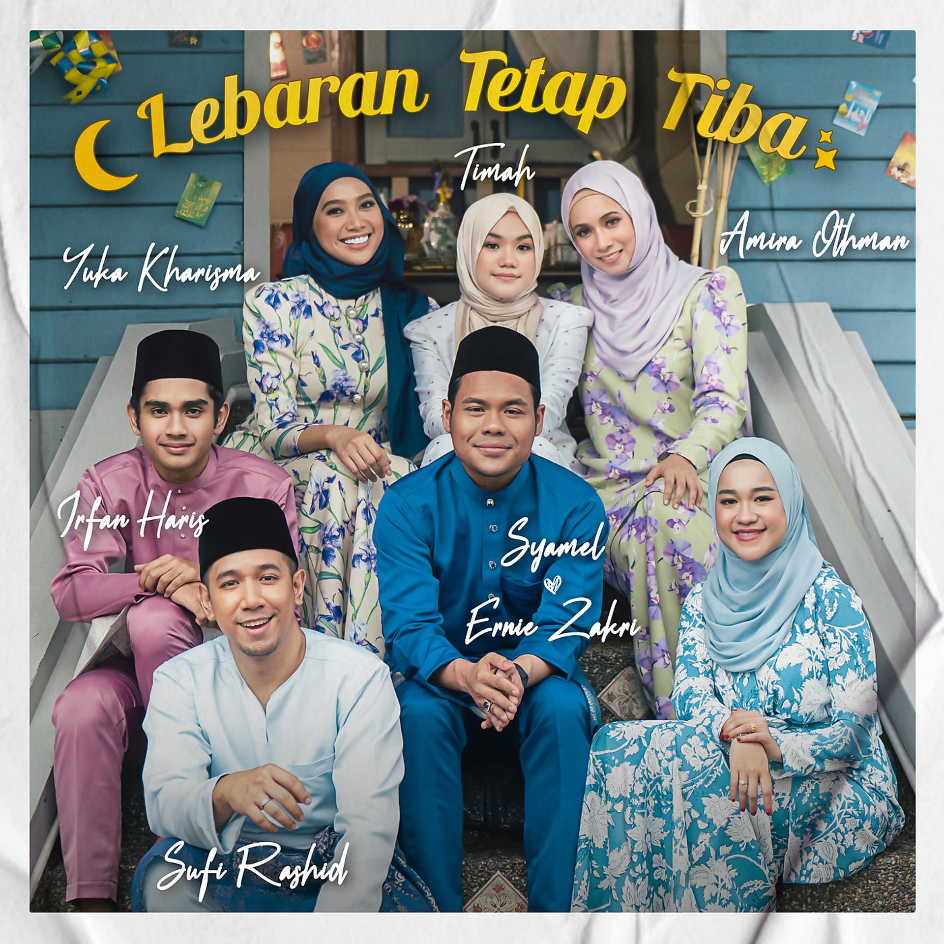 Постер альбома Lebaran Tetap Tiba