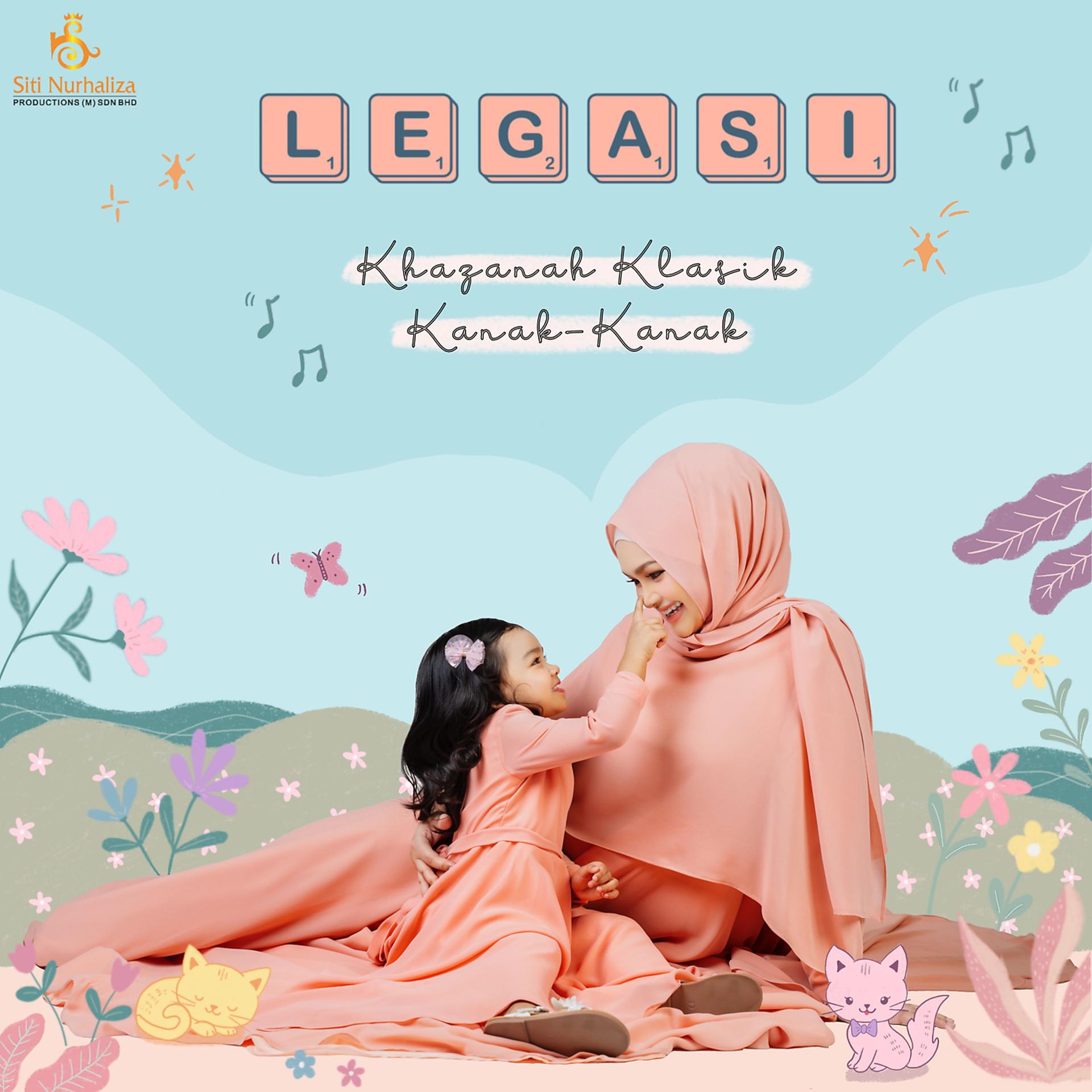 Постер альбома Legasi
