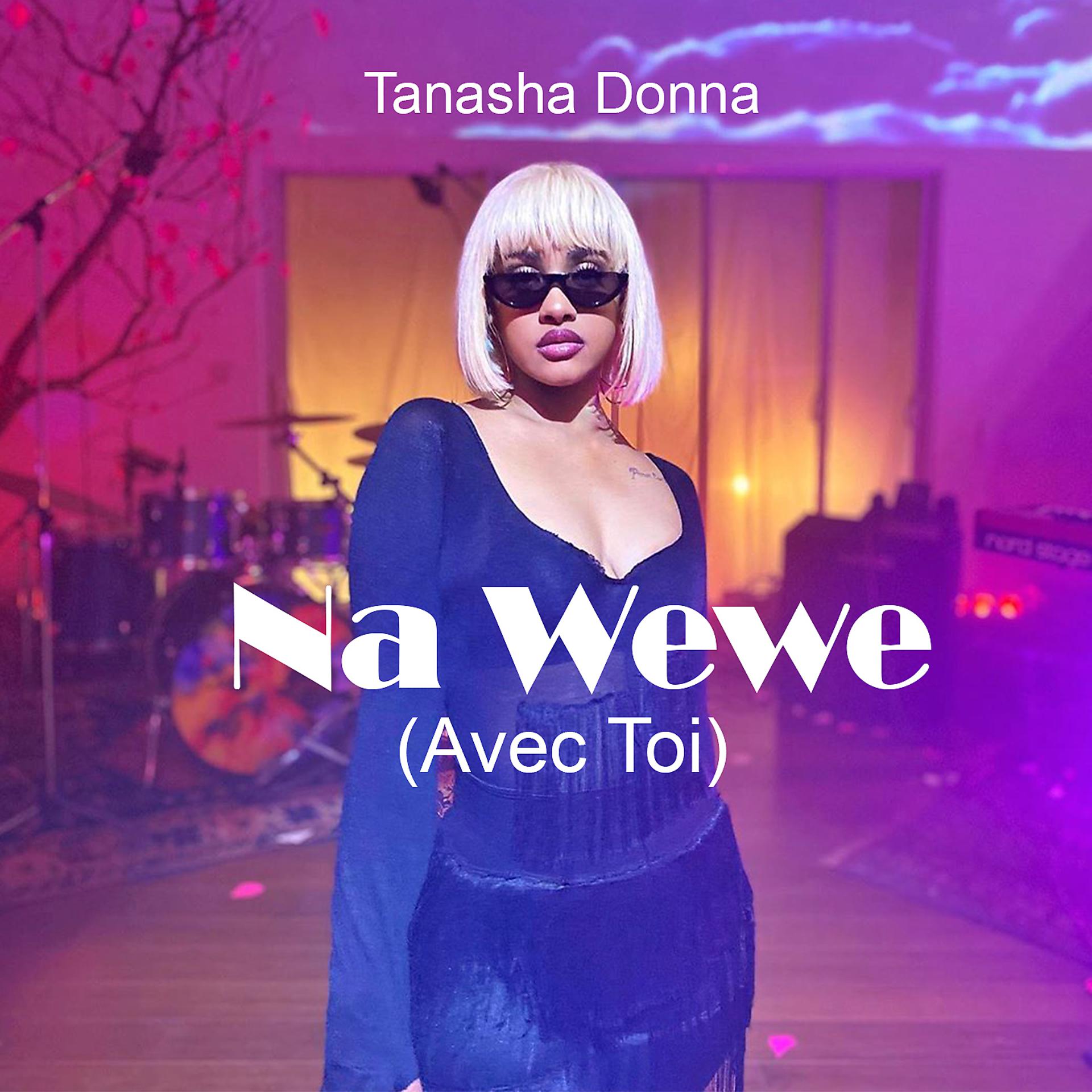 Постер альбома Na Wewe (Avec Toi)