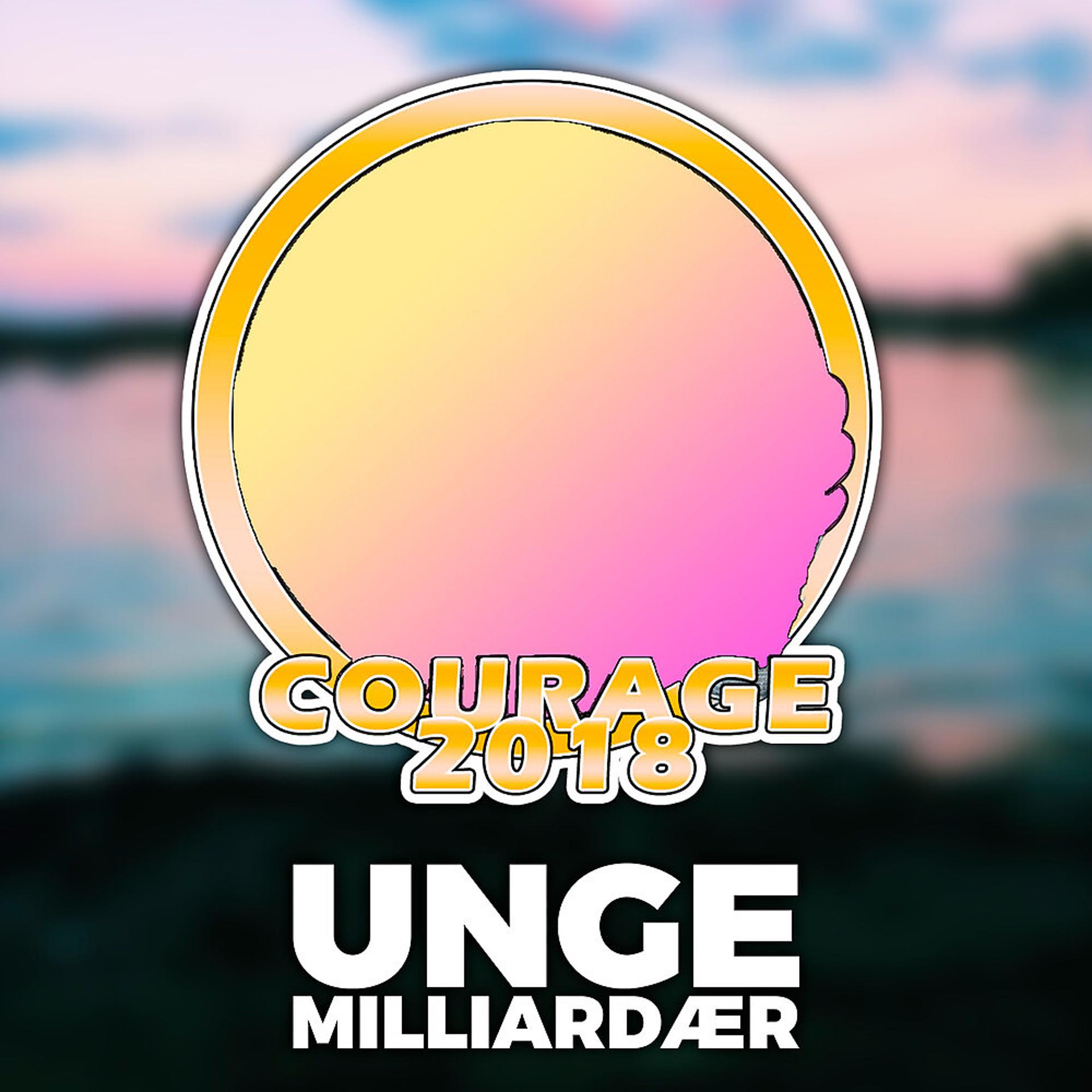 Постер альбома Courage 2018