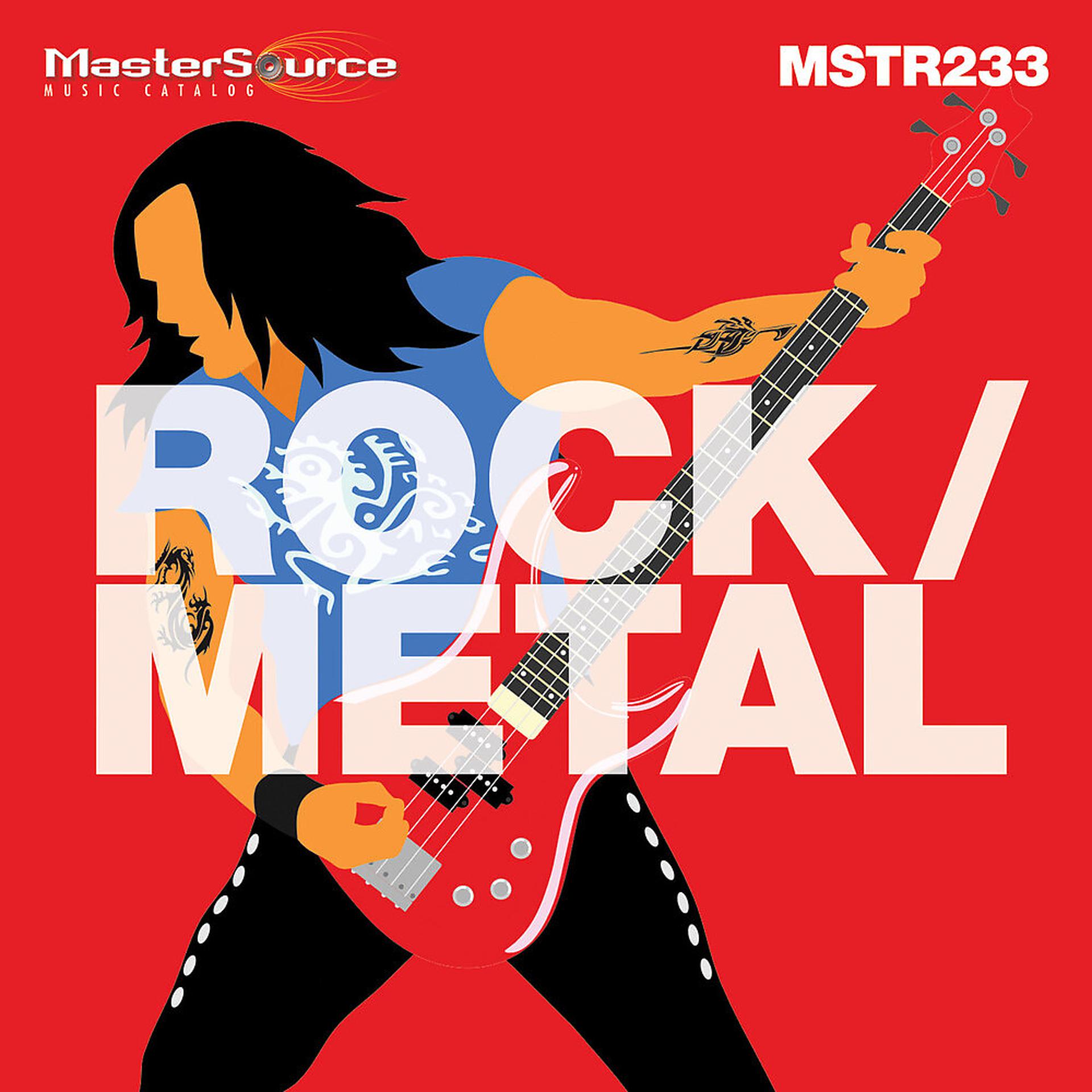 Постер альбома Rock-Metal 7