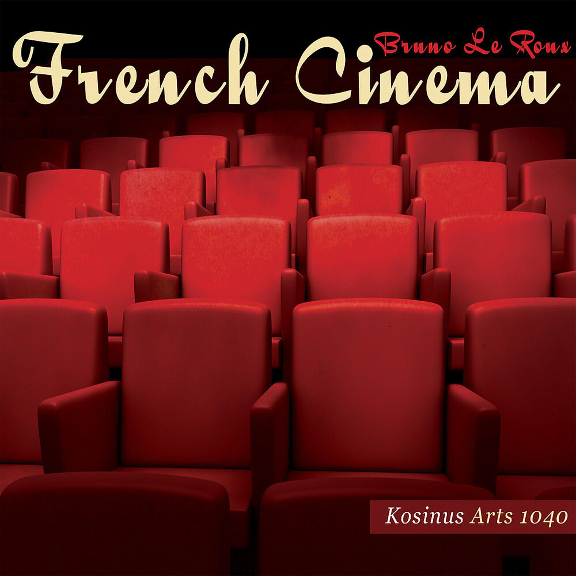 Постер альбома French Cinema