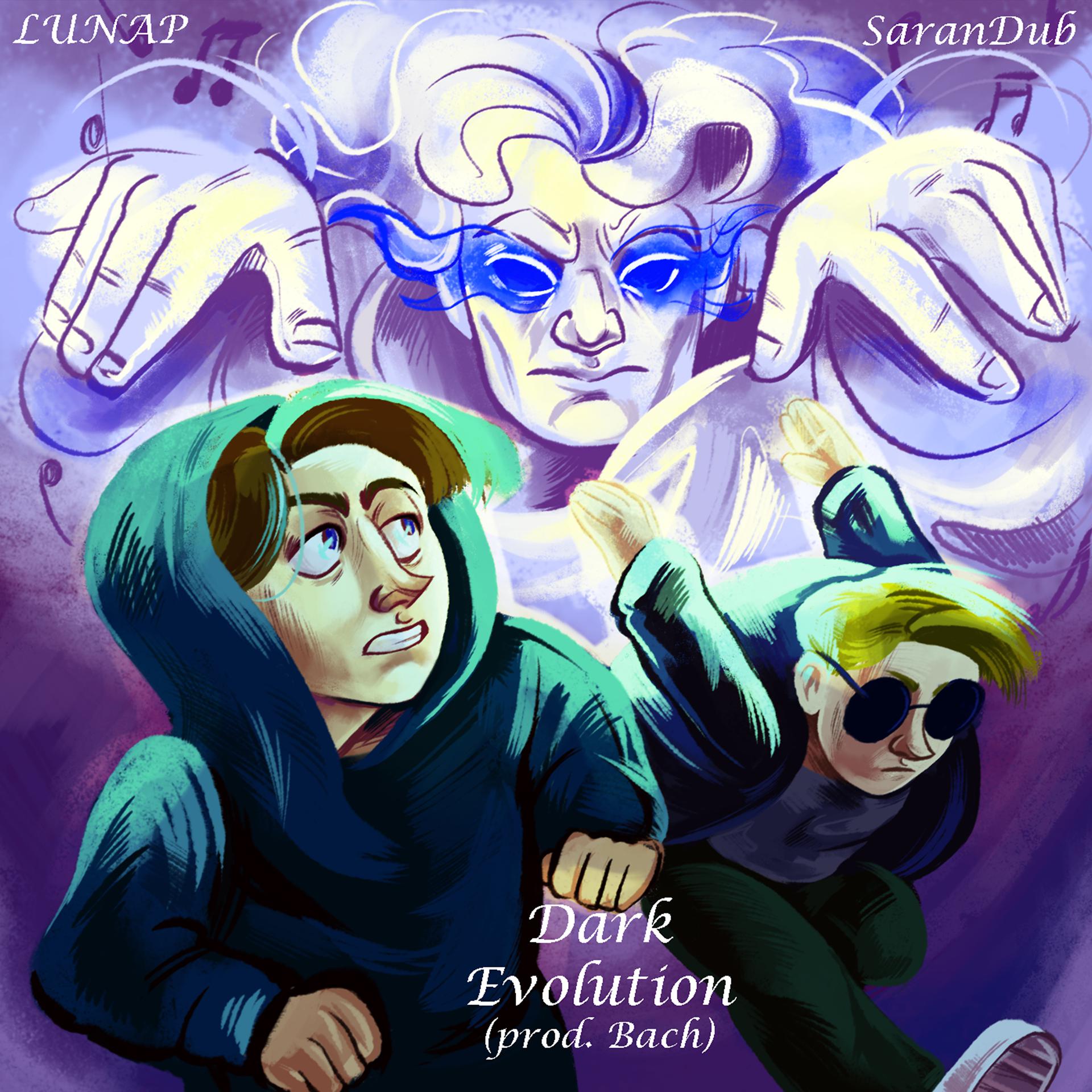 Постер альбома Dark Evolution