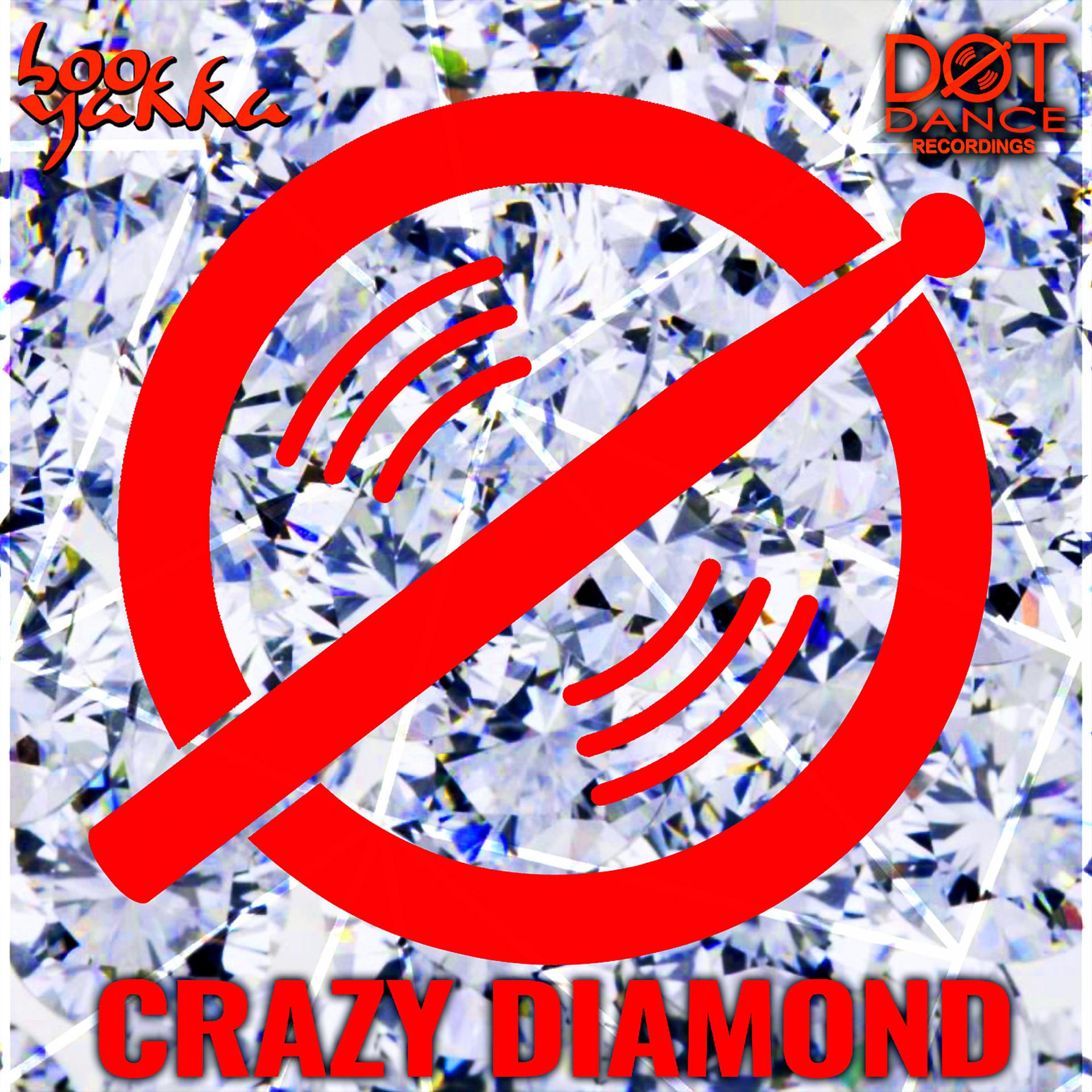 Постер альбома Crazy diamond