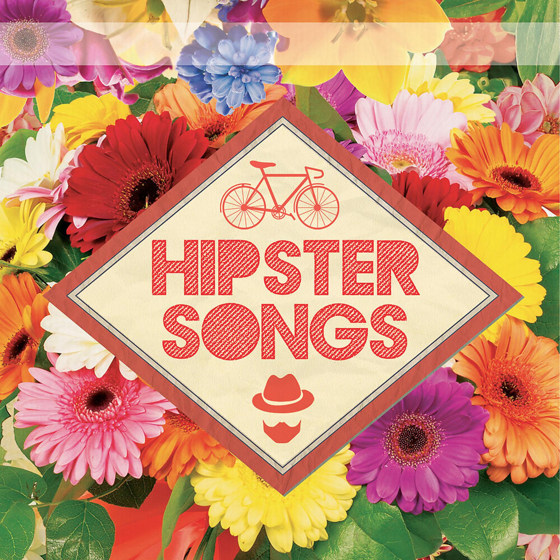 Постер альбома Hipster Songs