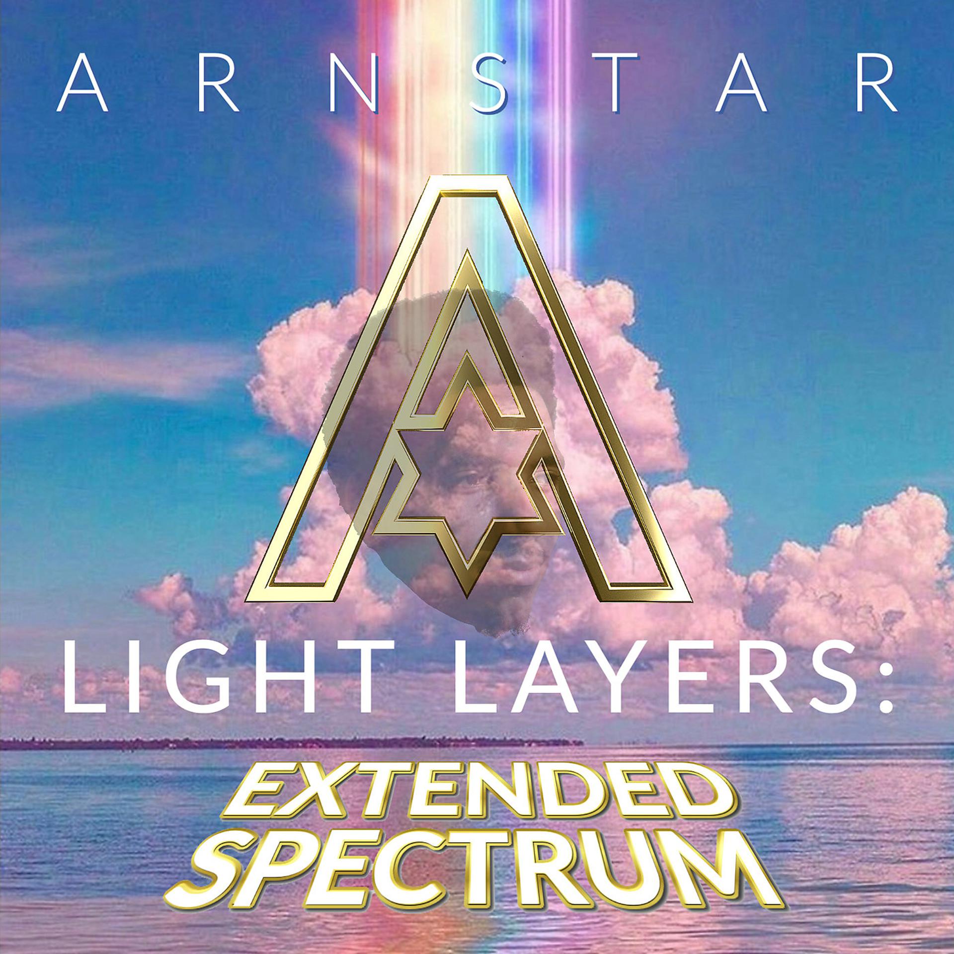 Постер альбома Light Layers: Extended Spectrum