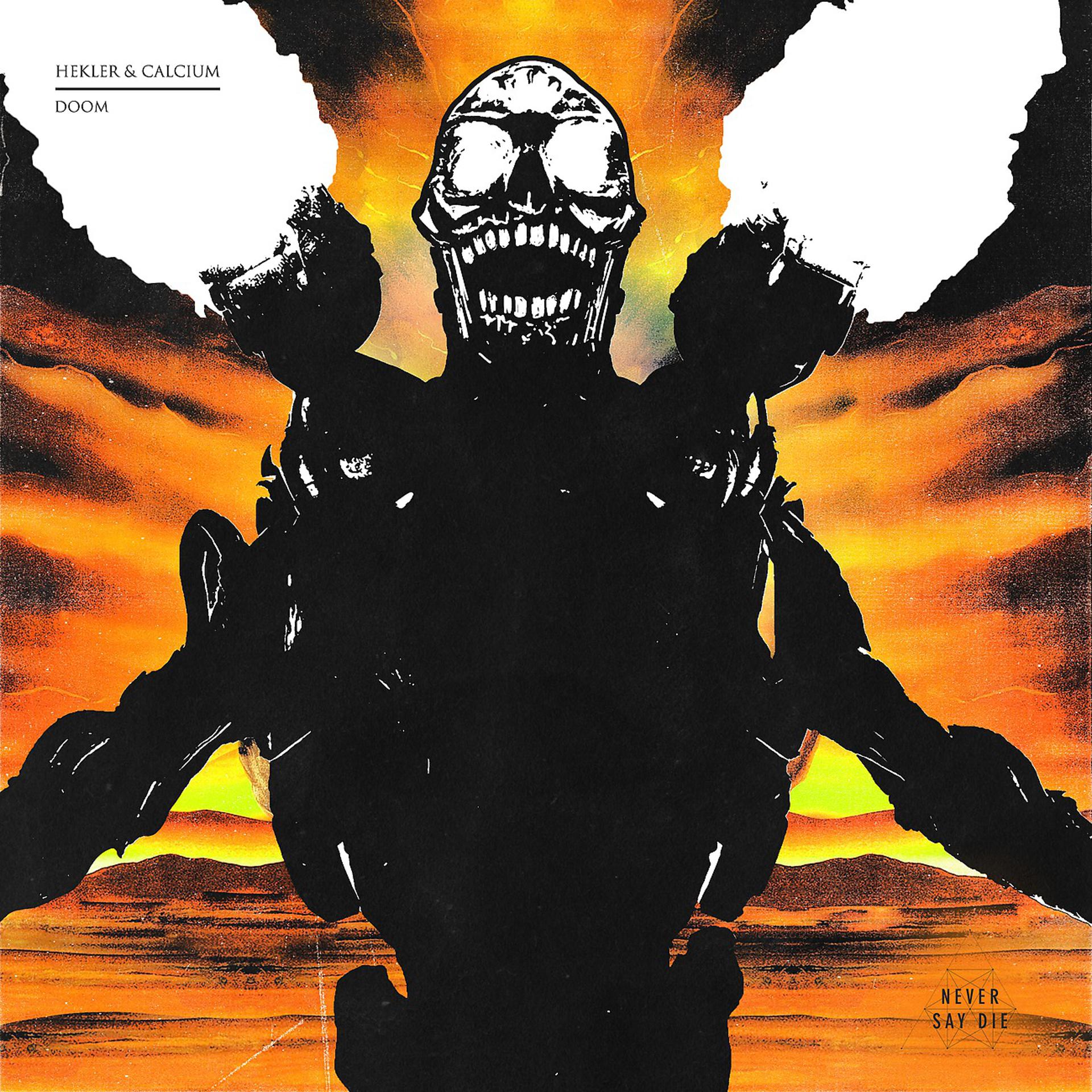 Постер альбома Doom