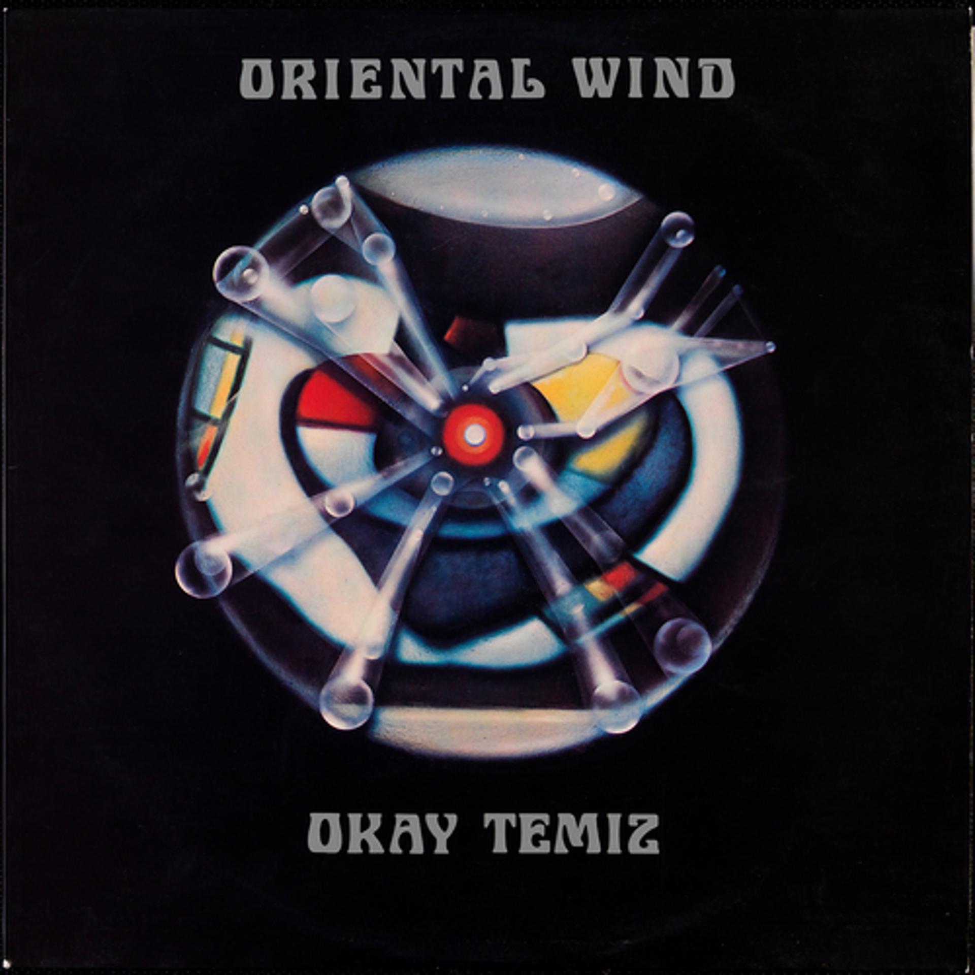Постер альбома Oriental Wind