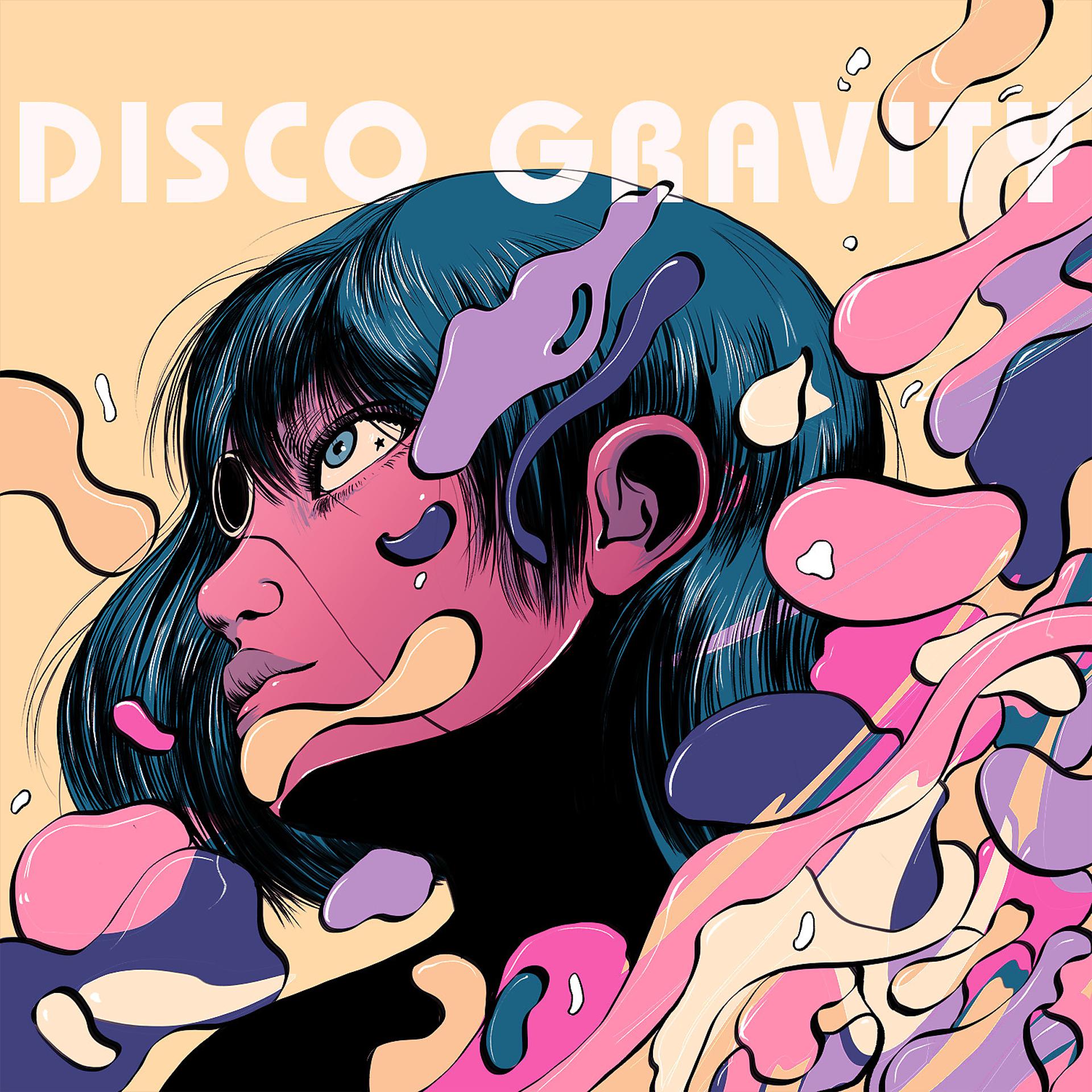 Постер альбома Disco Gravity (Remixes)