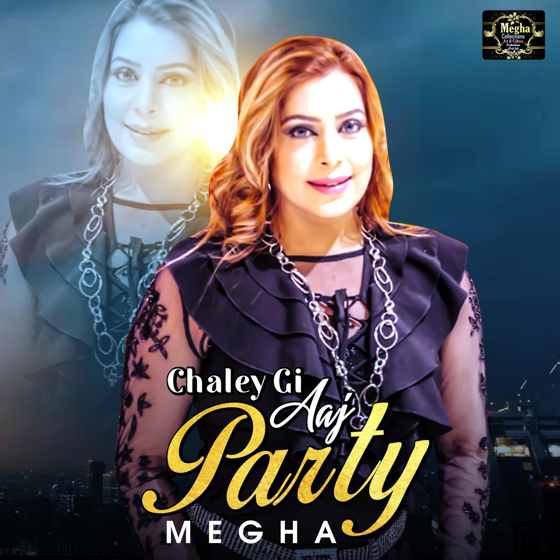 Постер альбома Chaley Gi Aaj Party - Single