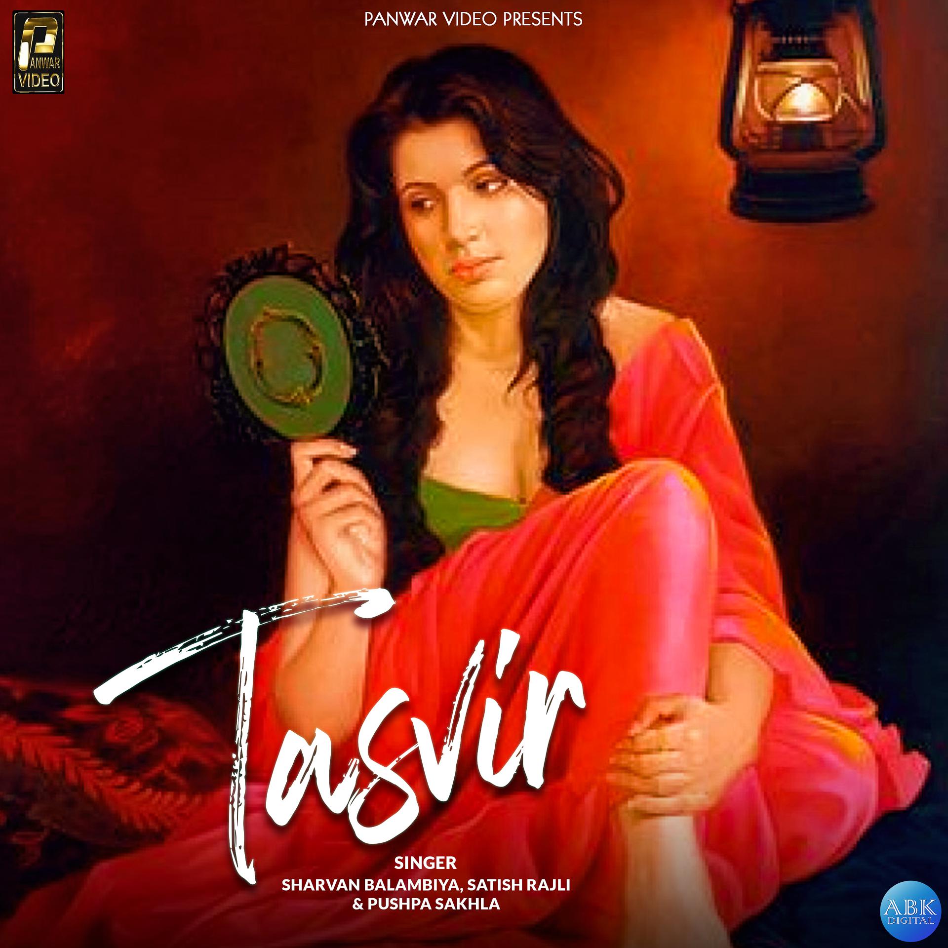 Постер альбома Tasvir - Single