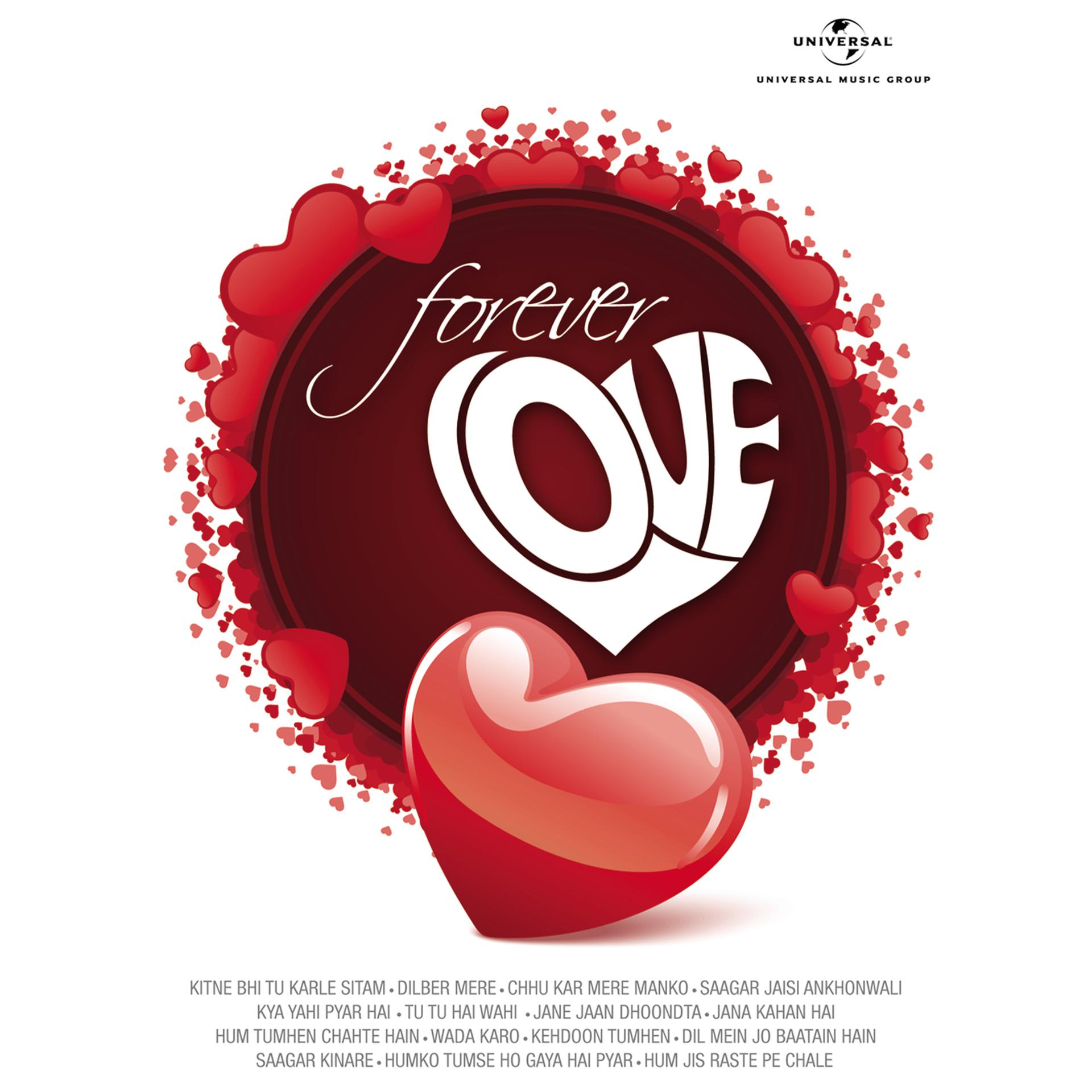 Постер альбома Forever Love (Vol. 1)