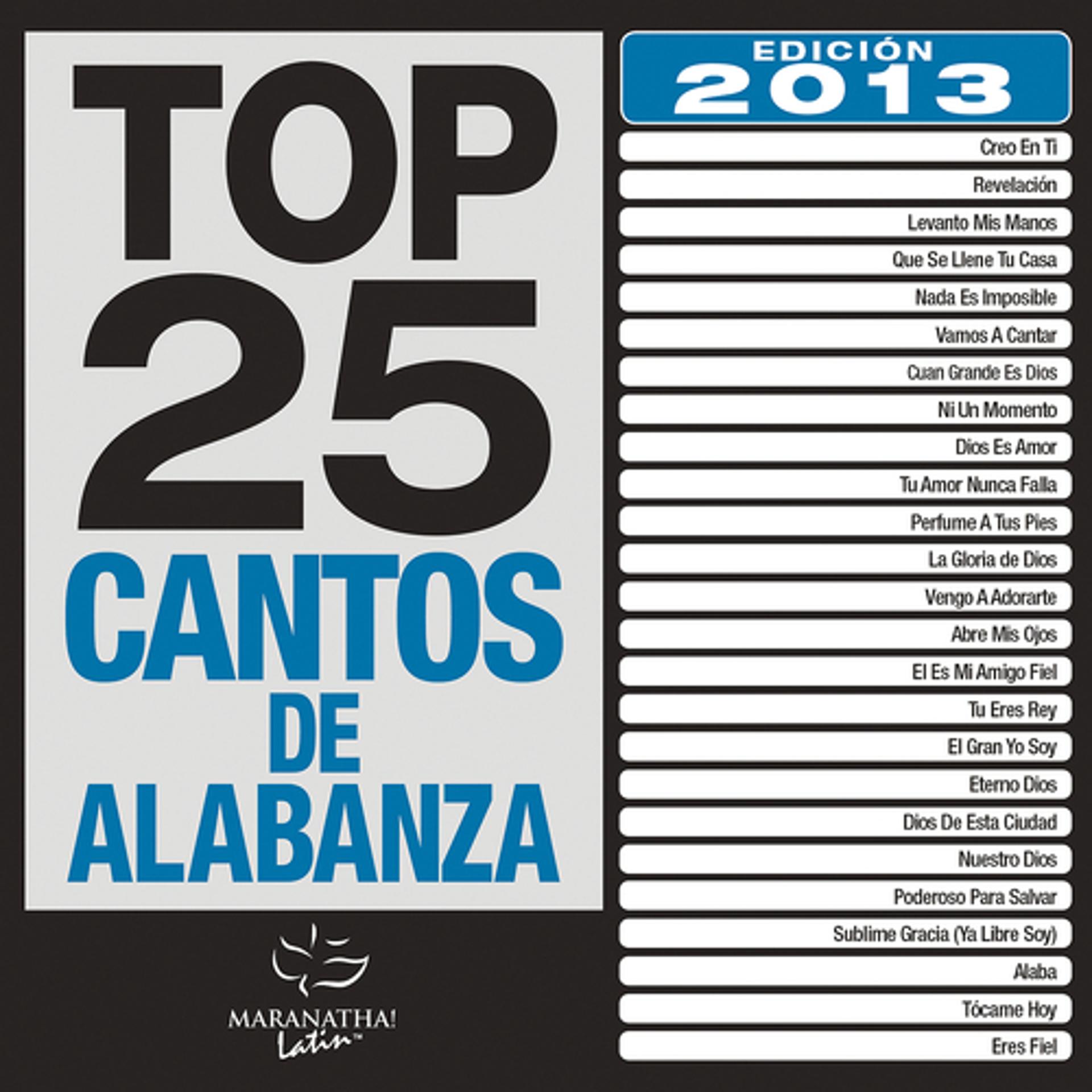 Постер альбома Top 25 Cantos De Alabanza