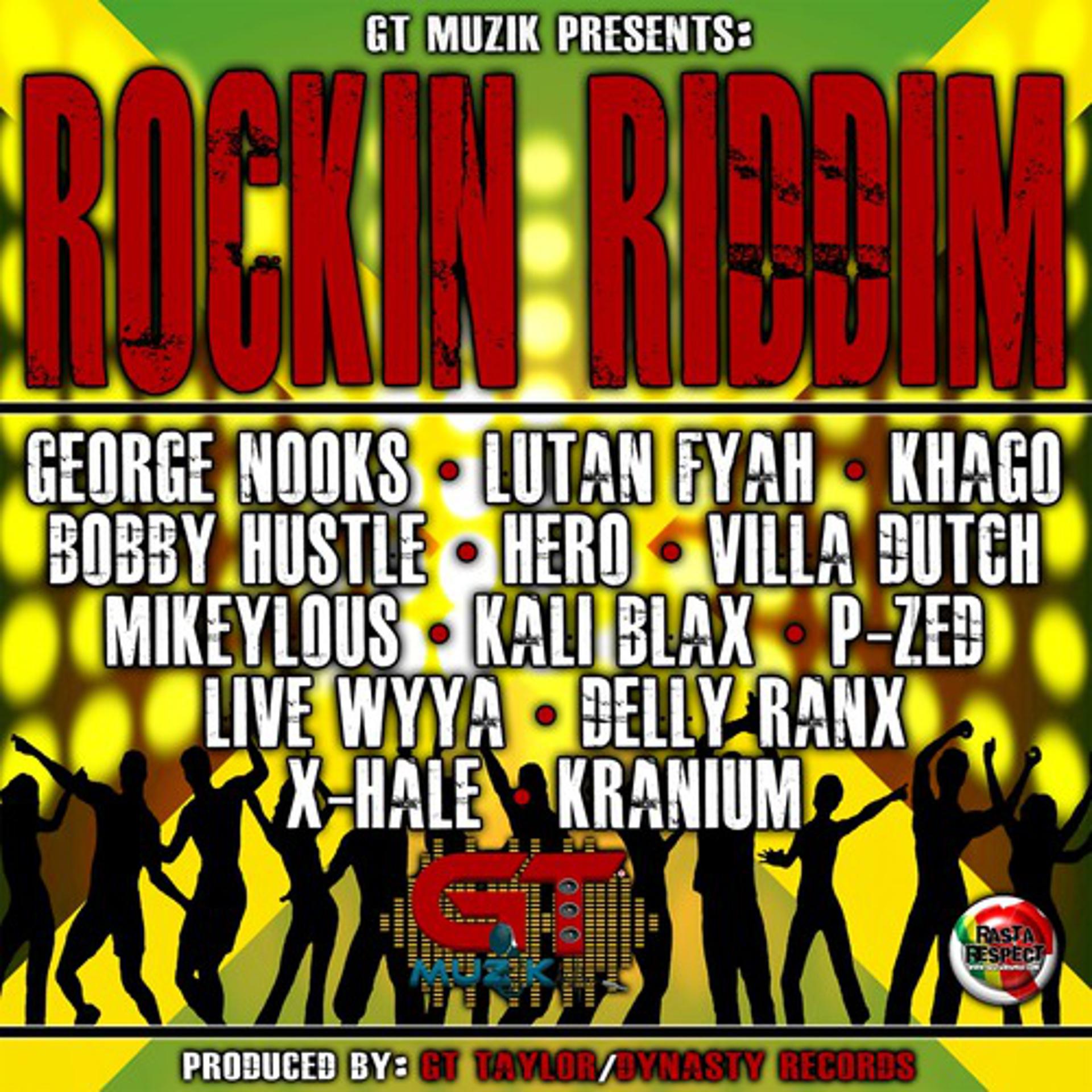 Постер альбома Rockin Riddim