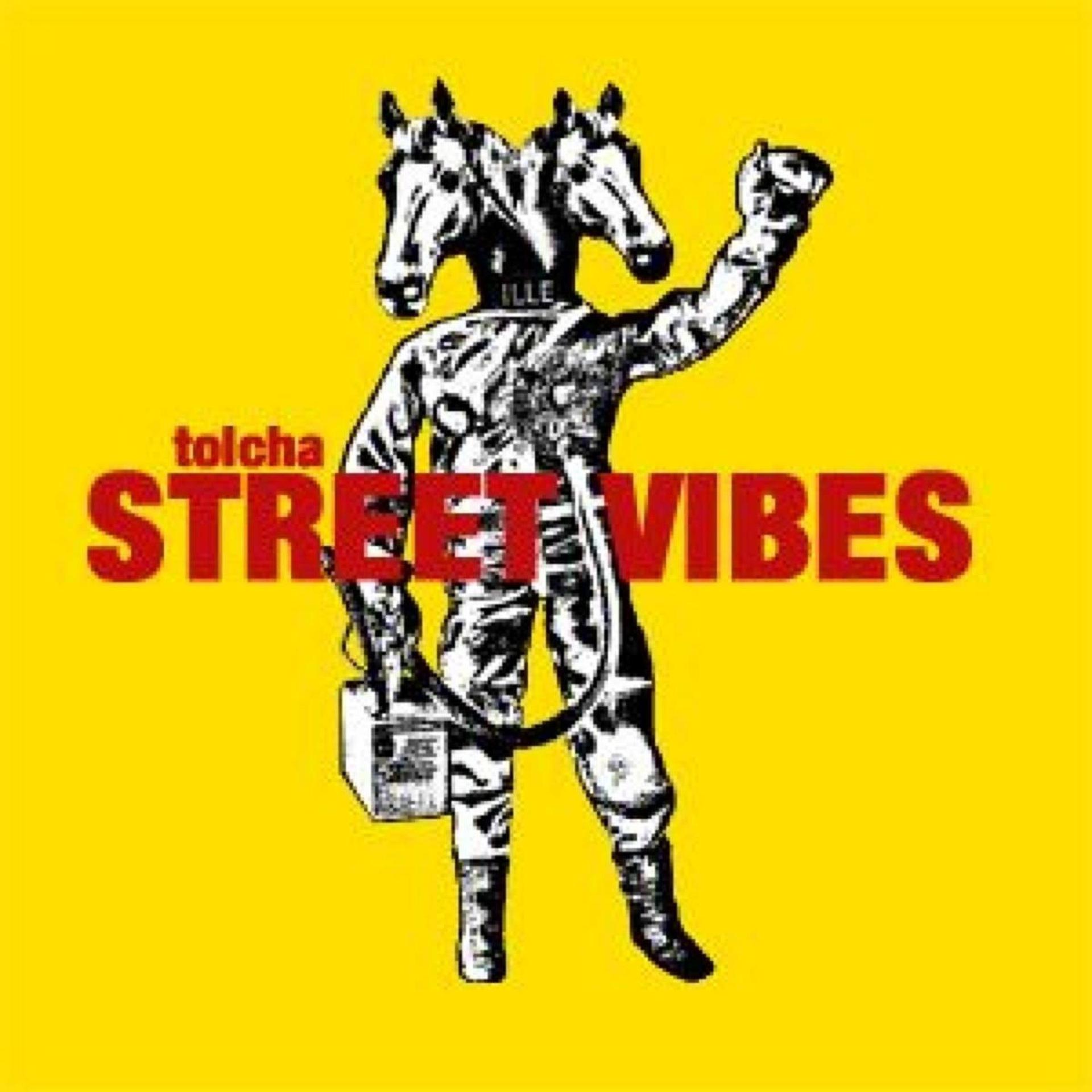 Постер альбома Streetvibes