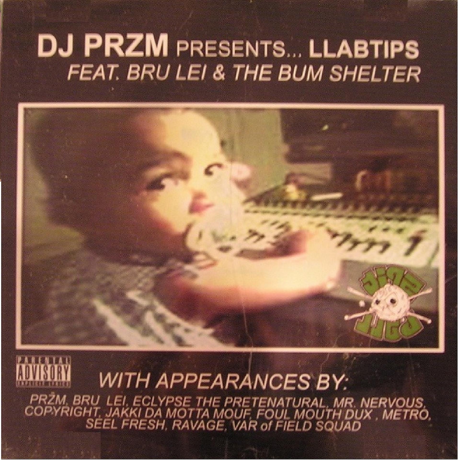 Постер альбома DJ PRZM
