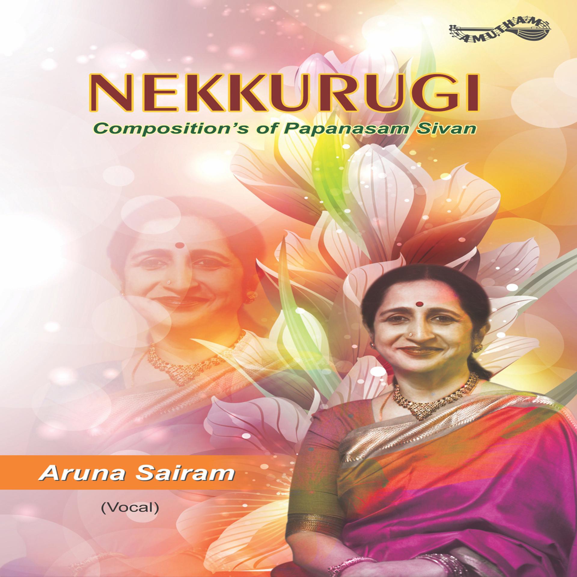 Постер альбома Nekkurugi