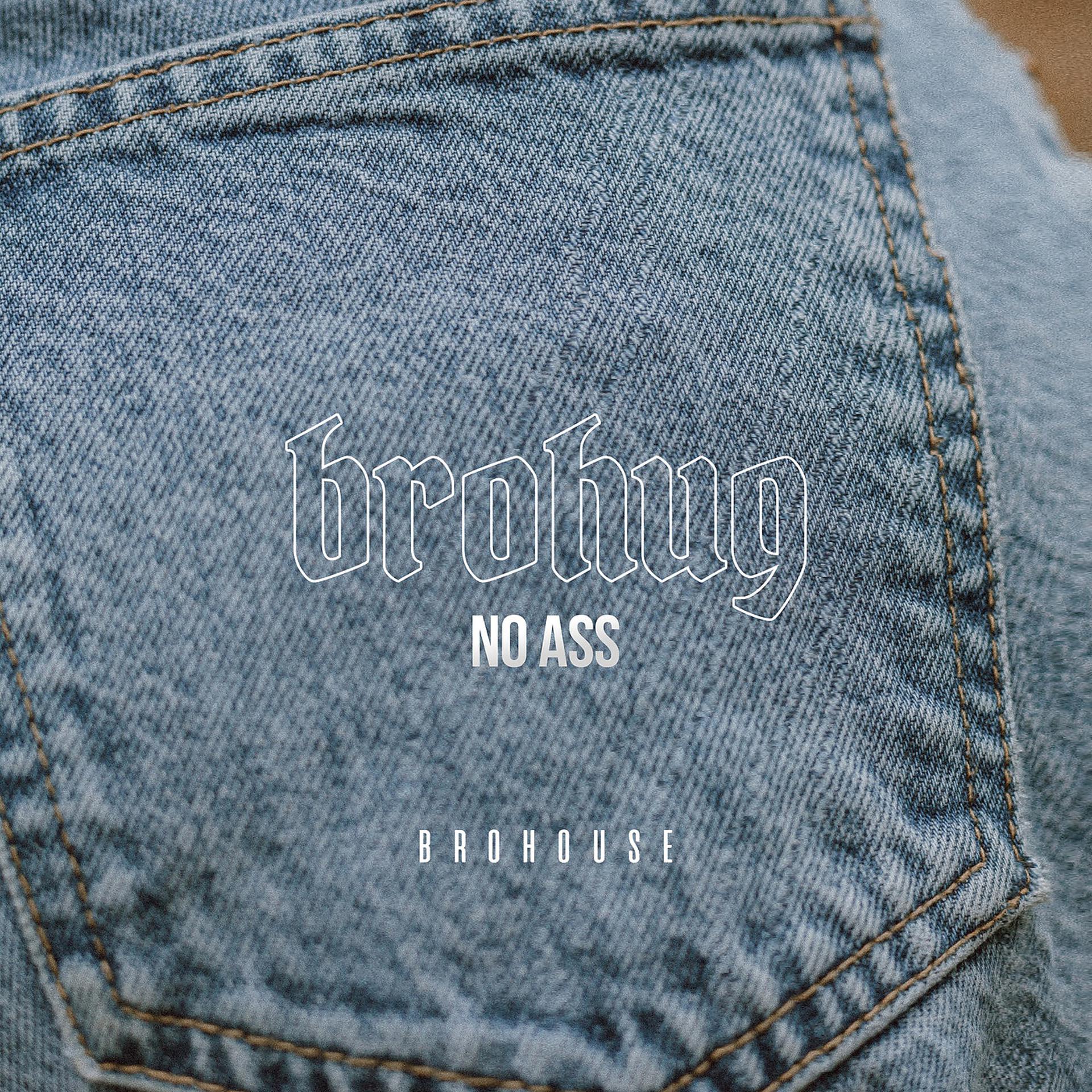 Постер альбома No Ass