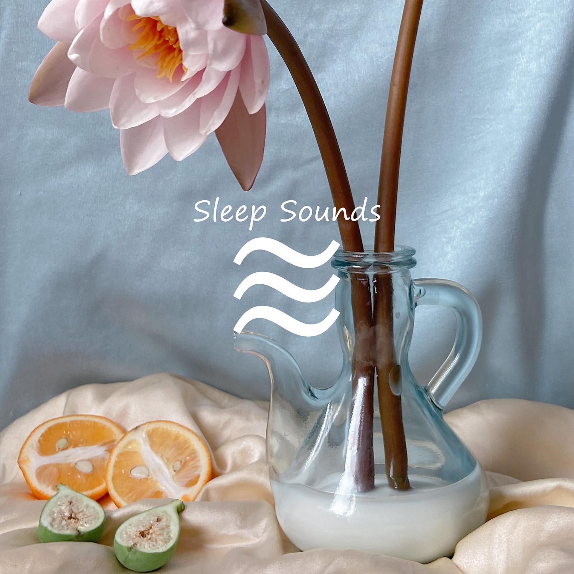 Постер альбома Колыбельная шум для мягкого сна