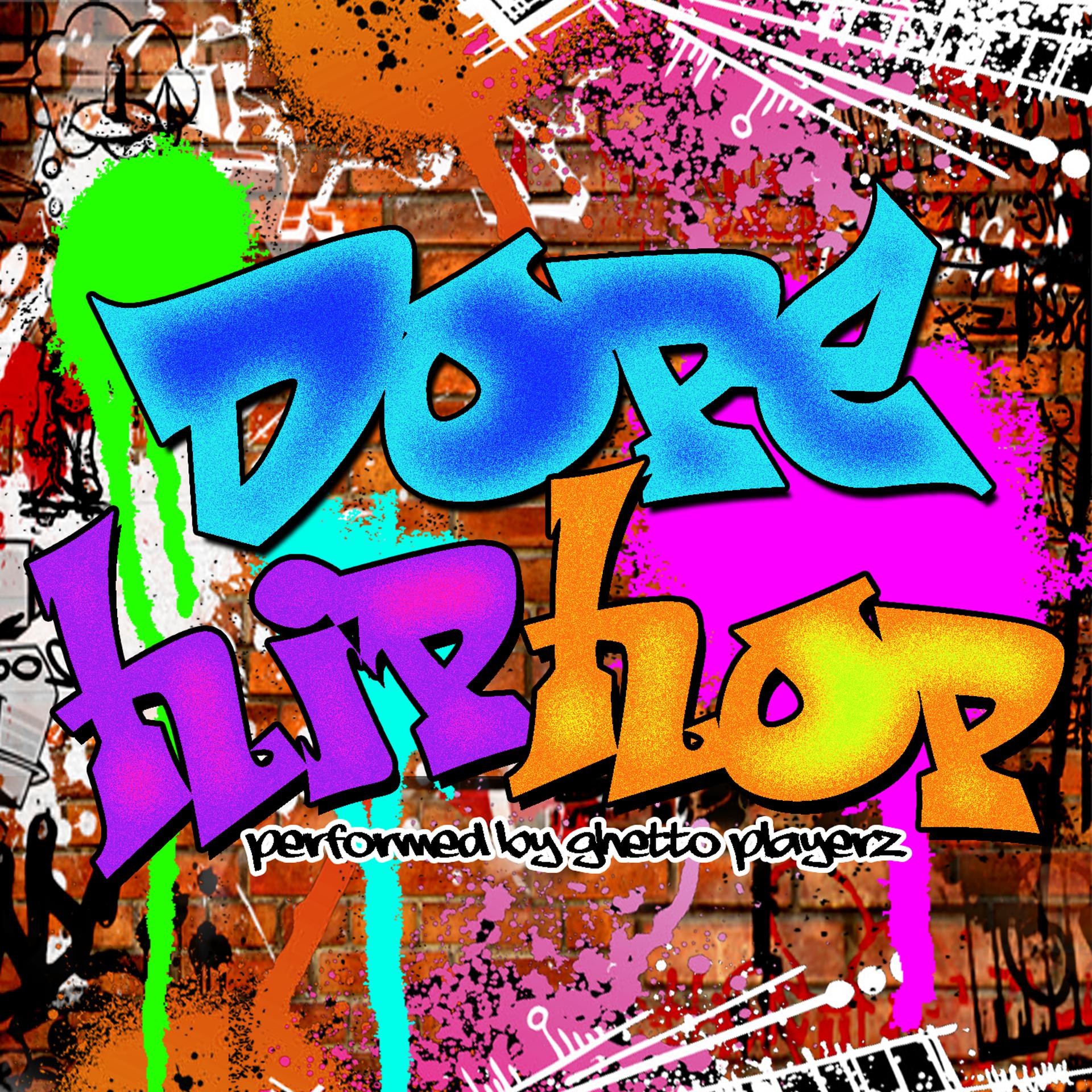 Постер альбома Dope Hip Hop
