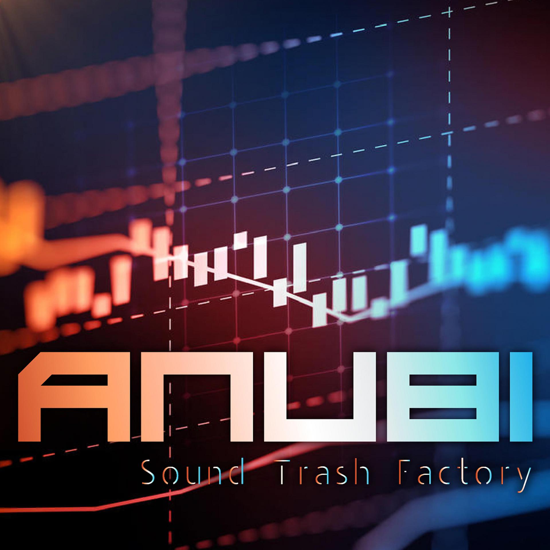 Постер альбома Anubi