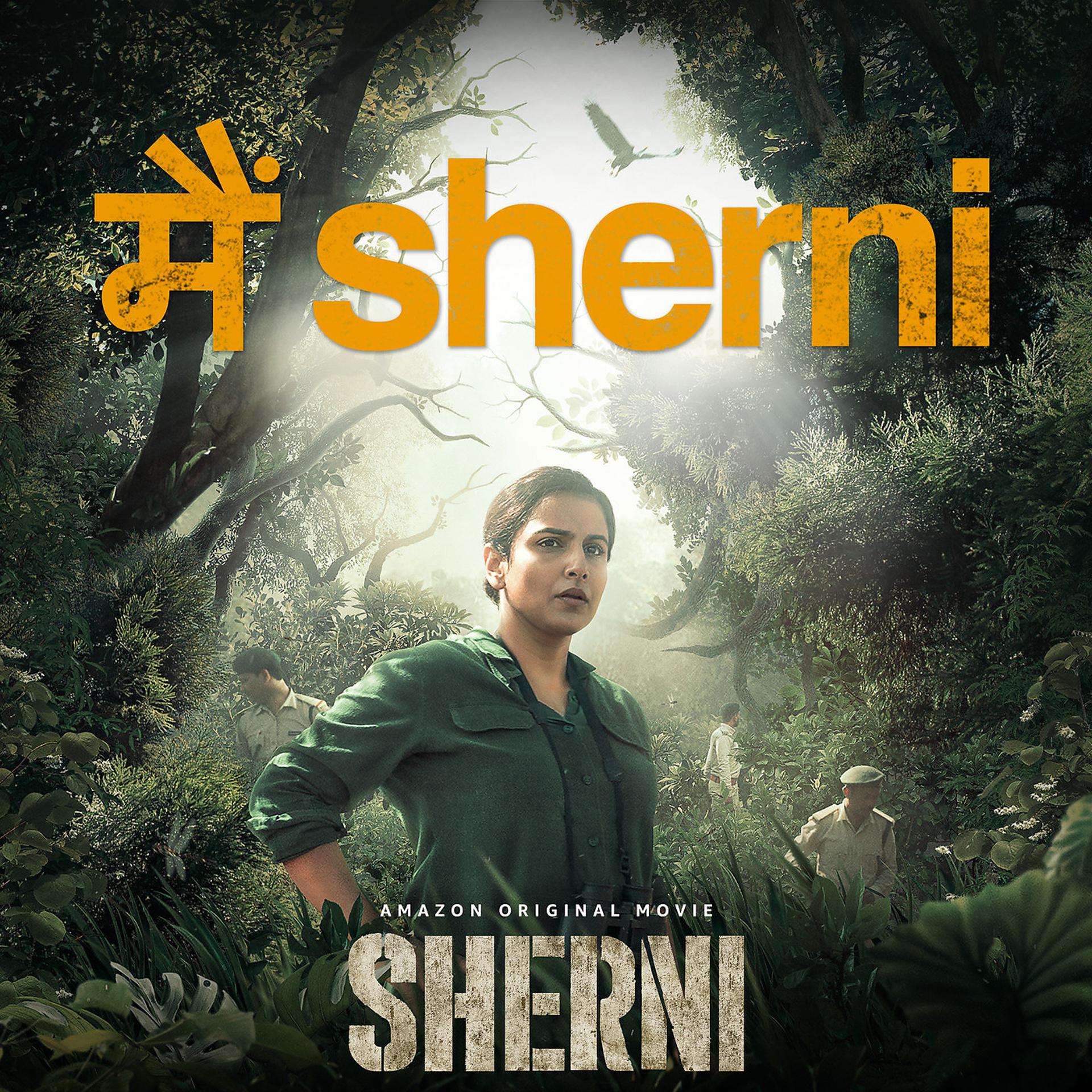 Постер альбома Main Sherni (From Sherni)