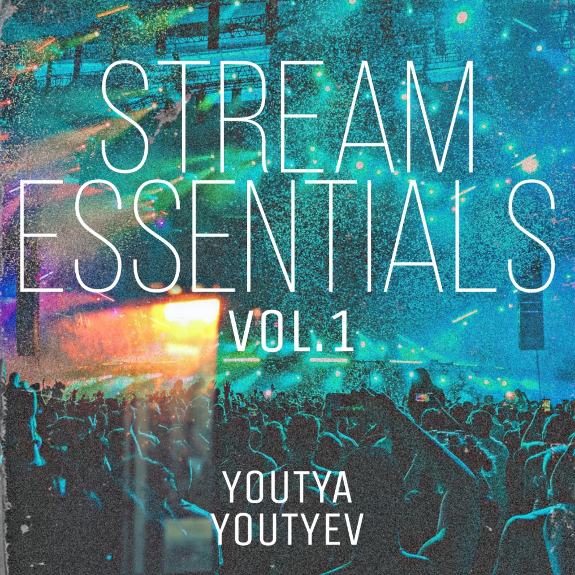 Постер альбома Stream Essentials, Vol.1