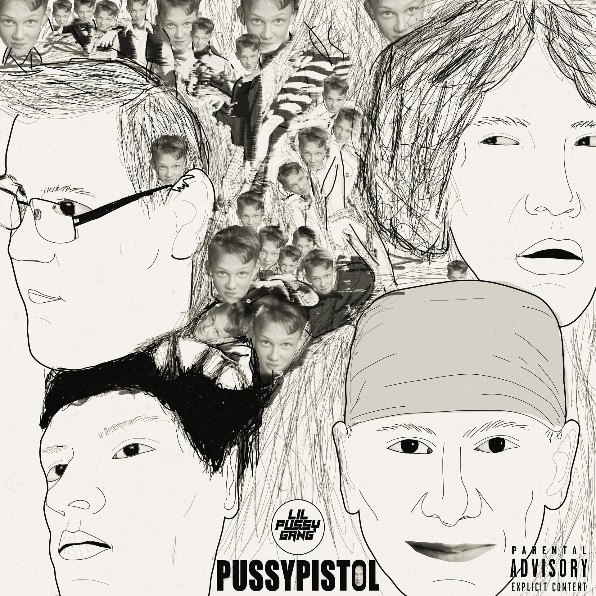 Постер альбома Pussypistol