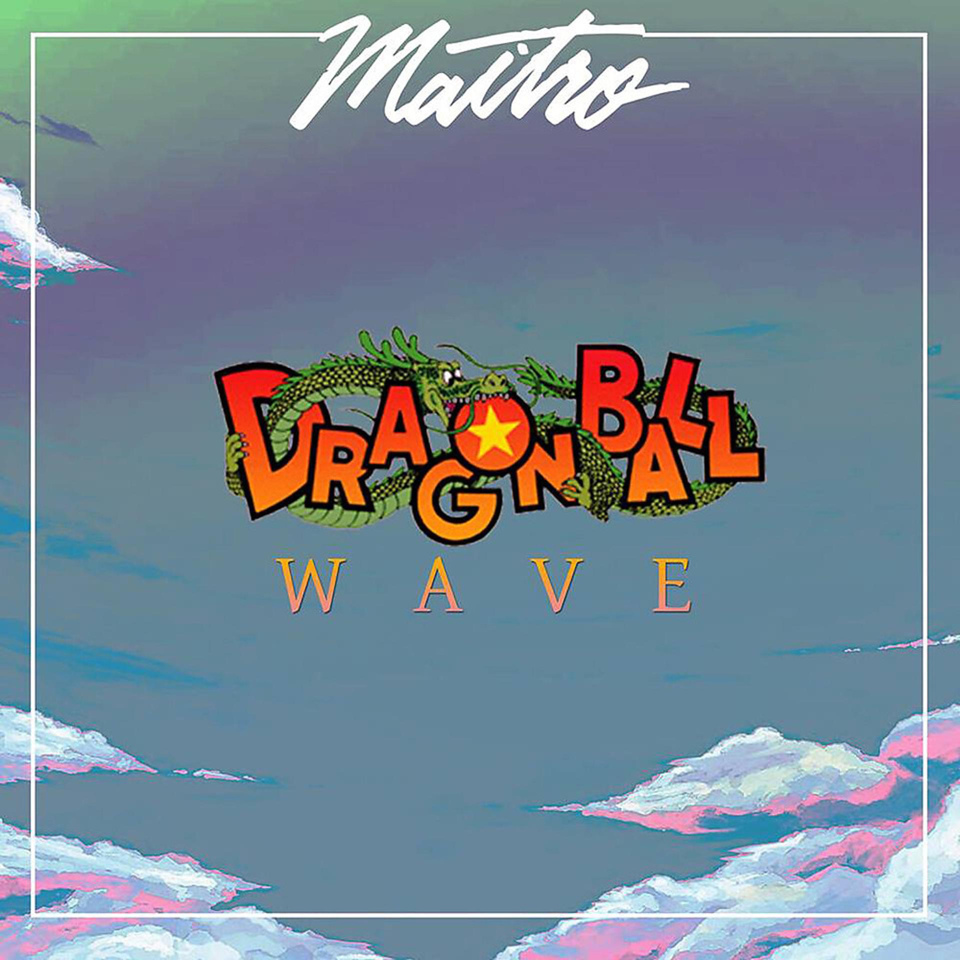 Постер альбома Dragonball Wave