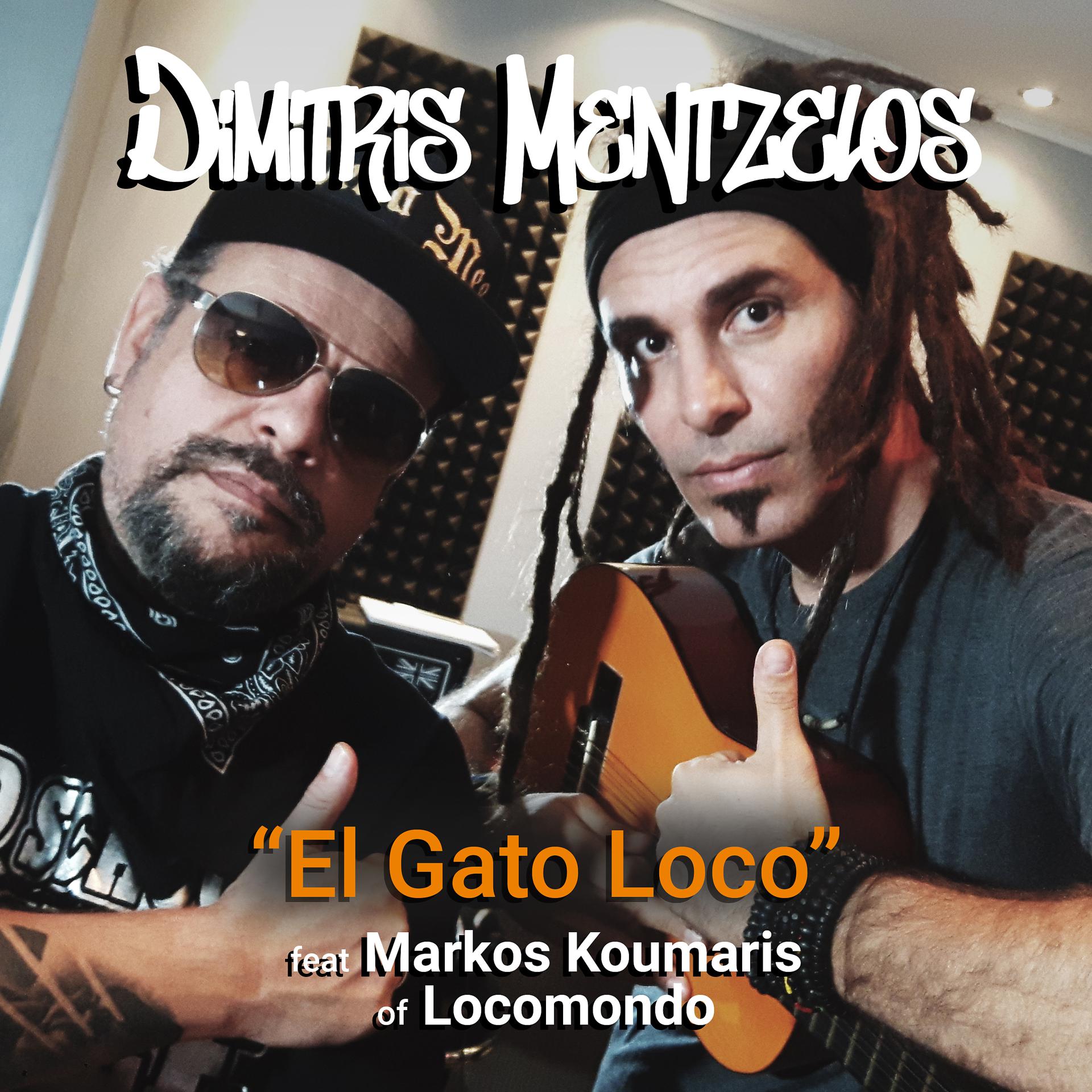 Постер альбома El Gato Loco