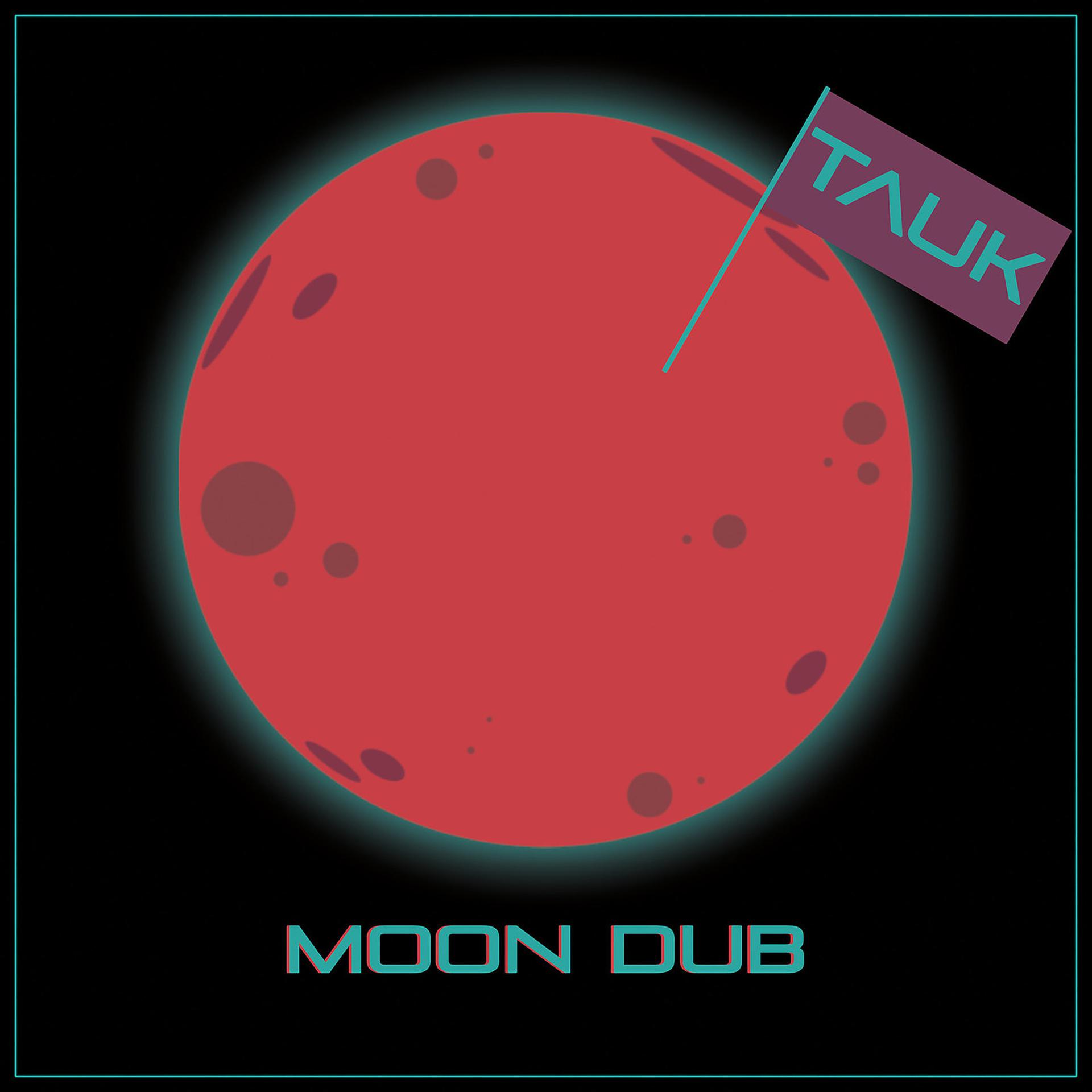 Постер альбома Moon Dub