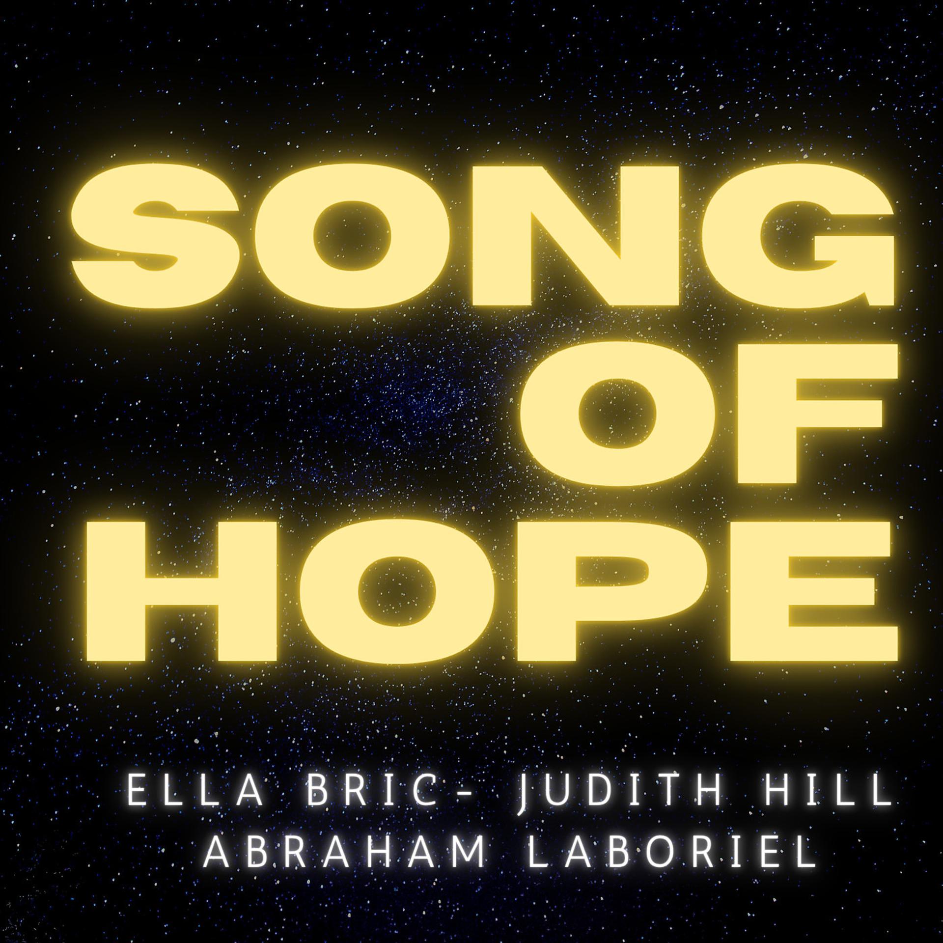 Постер альбома Song of Hope