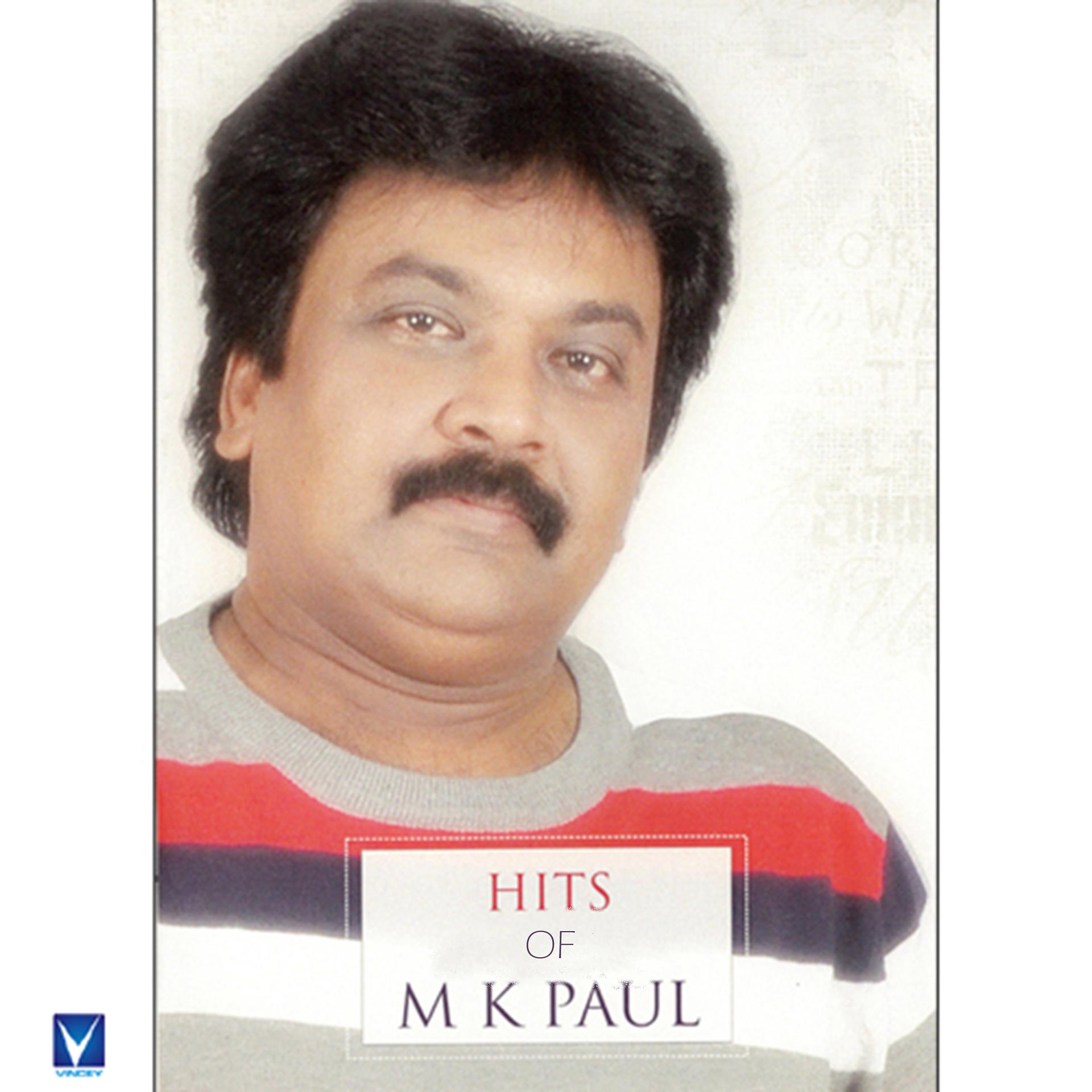 Постер альбома Hits of M K Paul