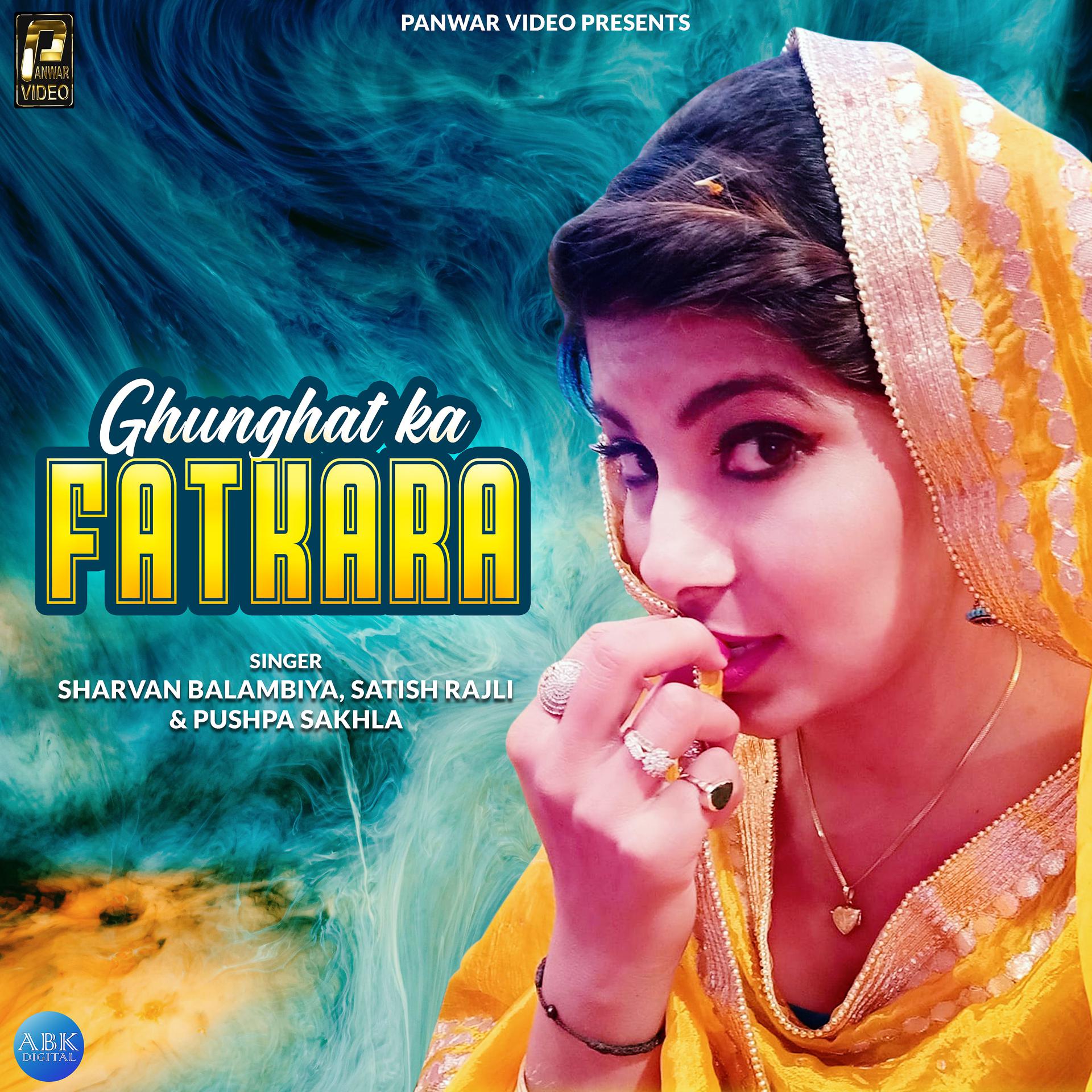 Постер альбома Ghunghat Ka Fatkara - Single