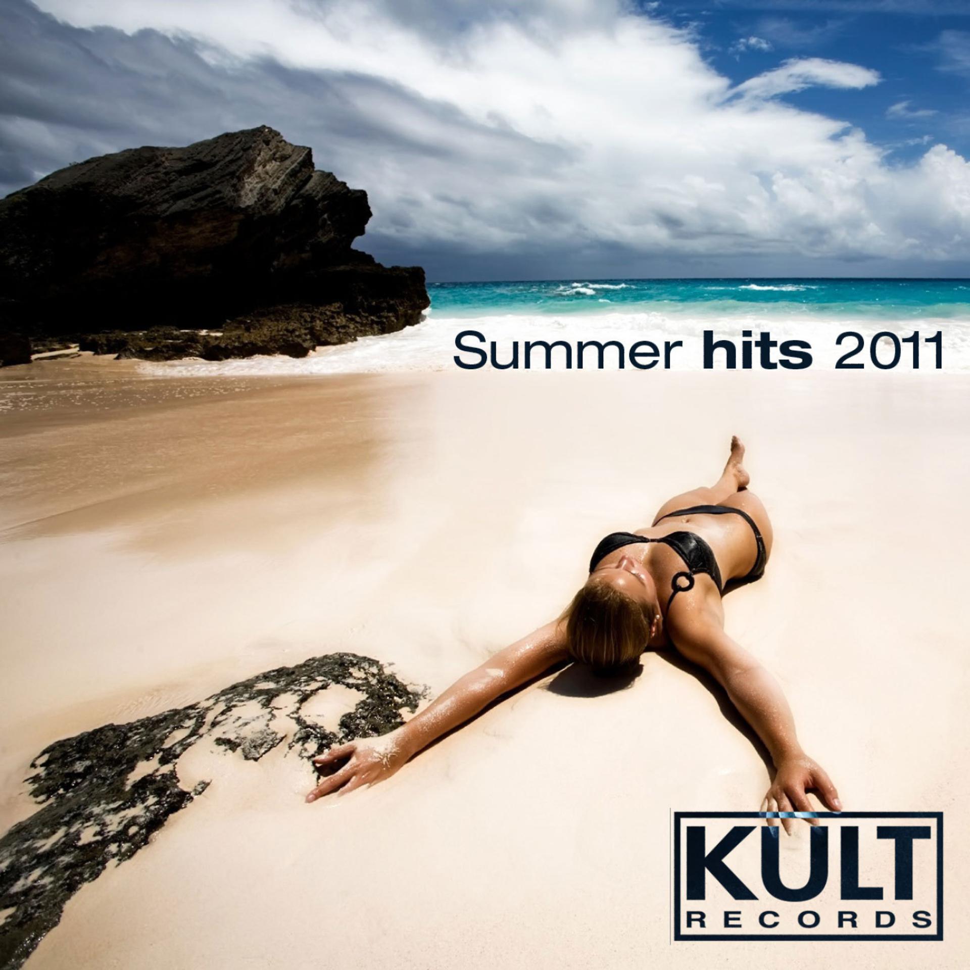 Постер альбома KULT Records Presents: Summer Hits 2011