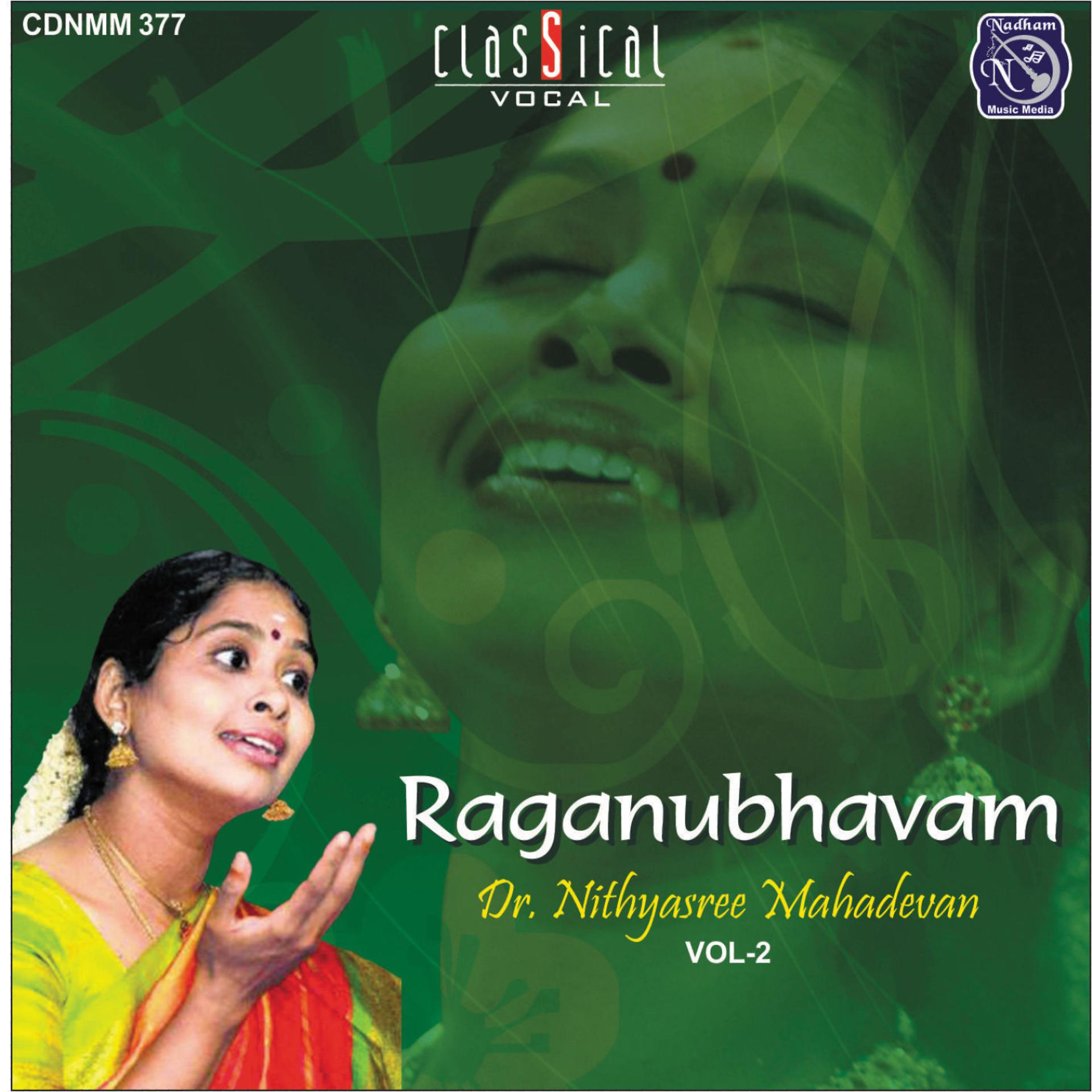 Постер альбома Raganubhavam - Vol.2.