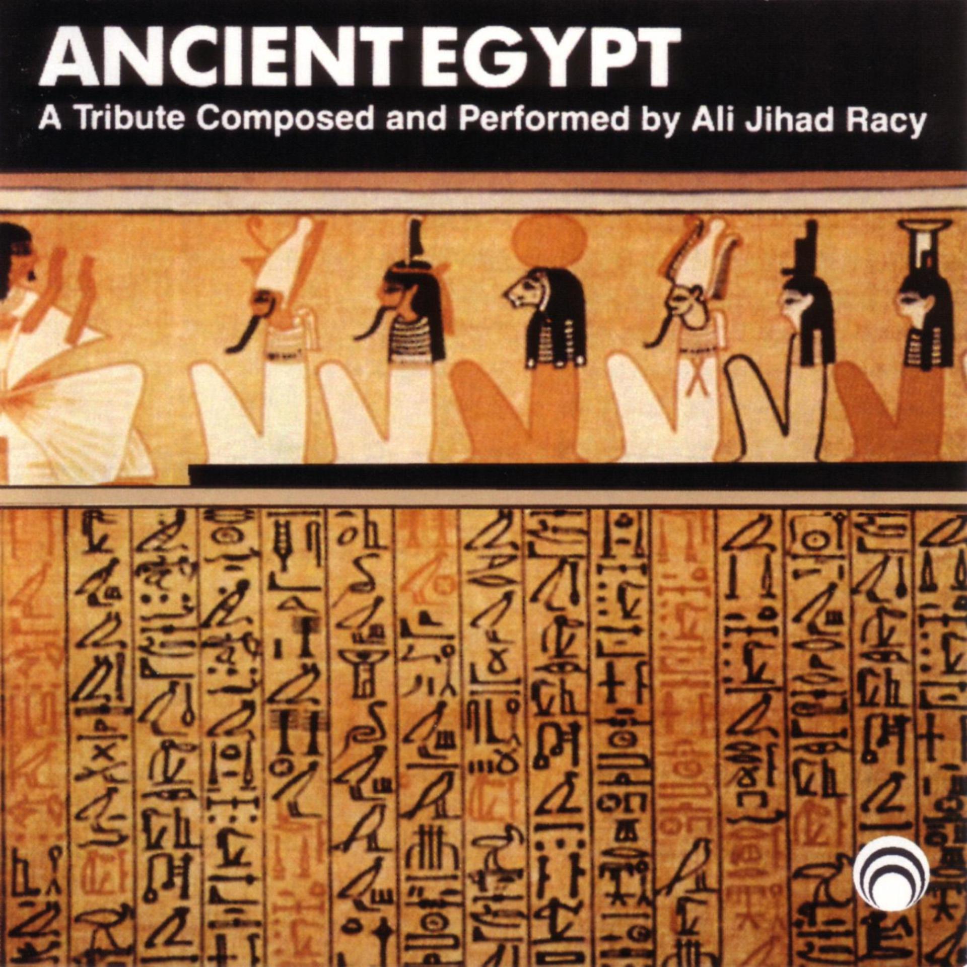 Постер альбома Ancient Egypt