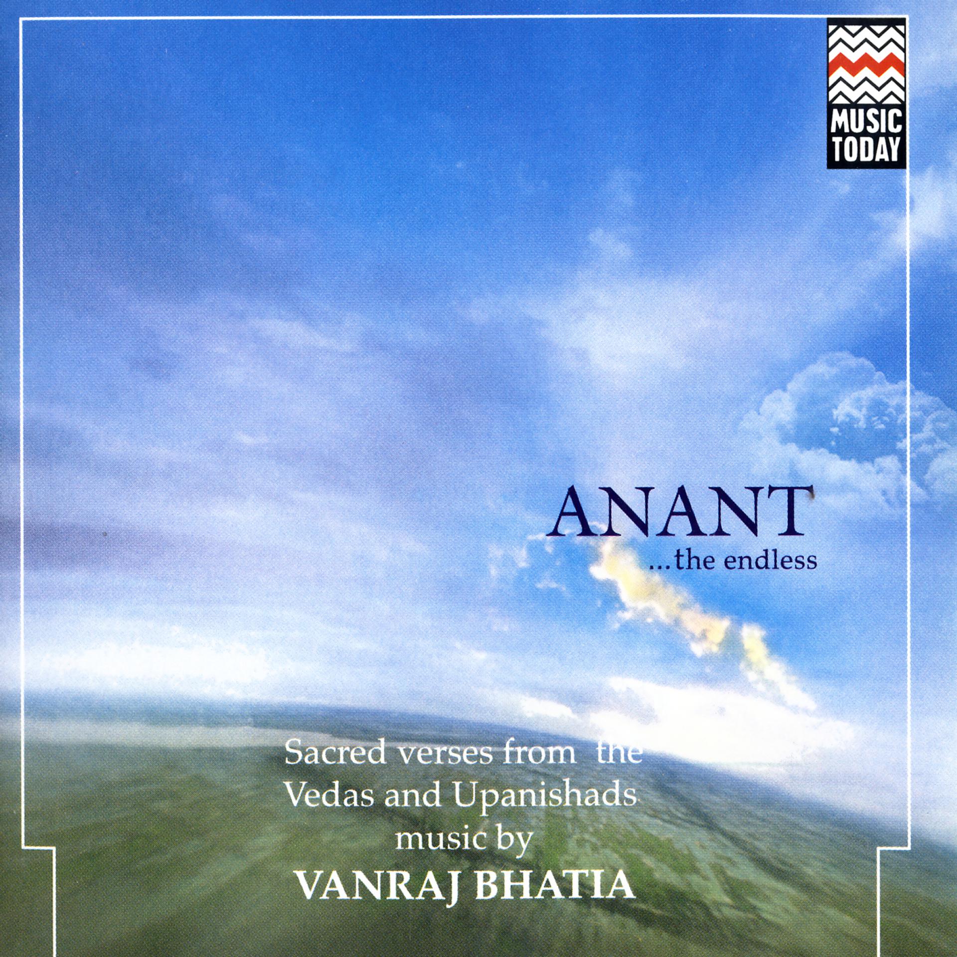Постер альбома Anant…The Endless