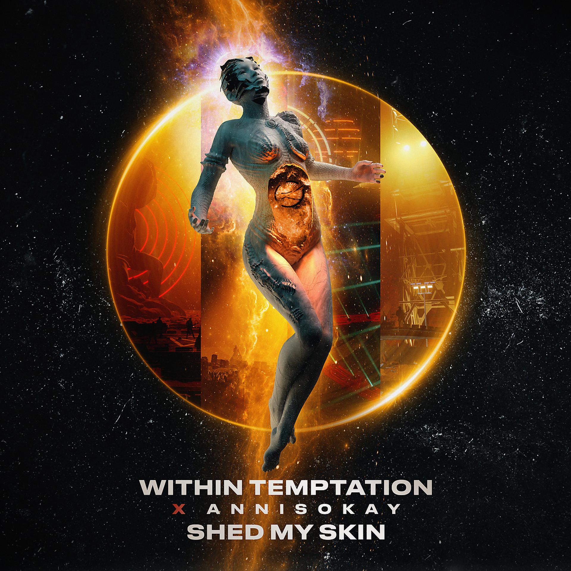 Постер альбома Shed My Skin